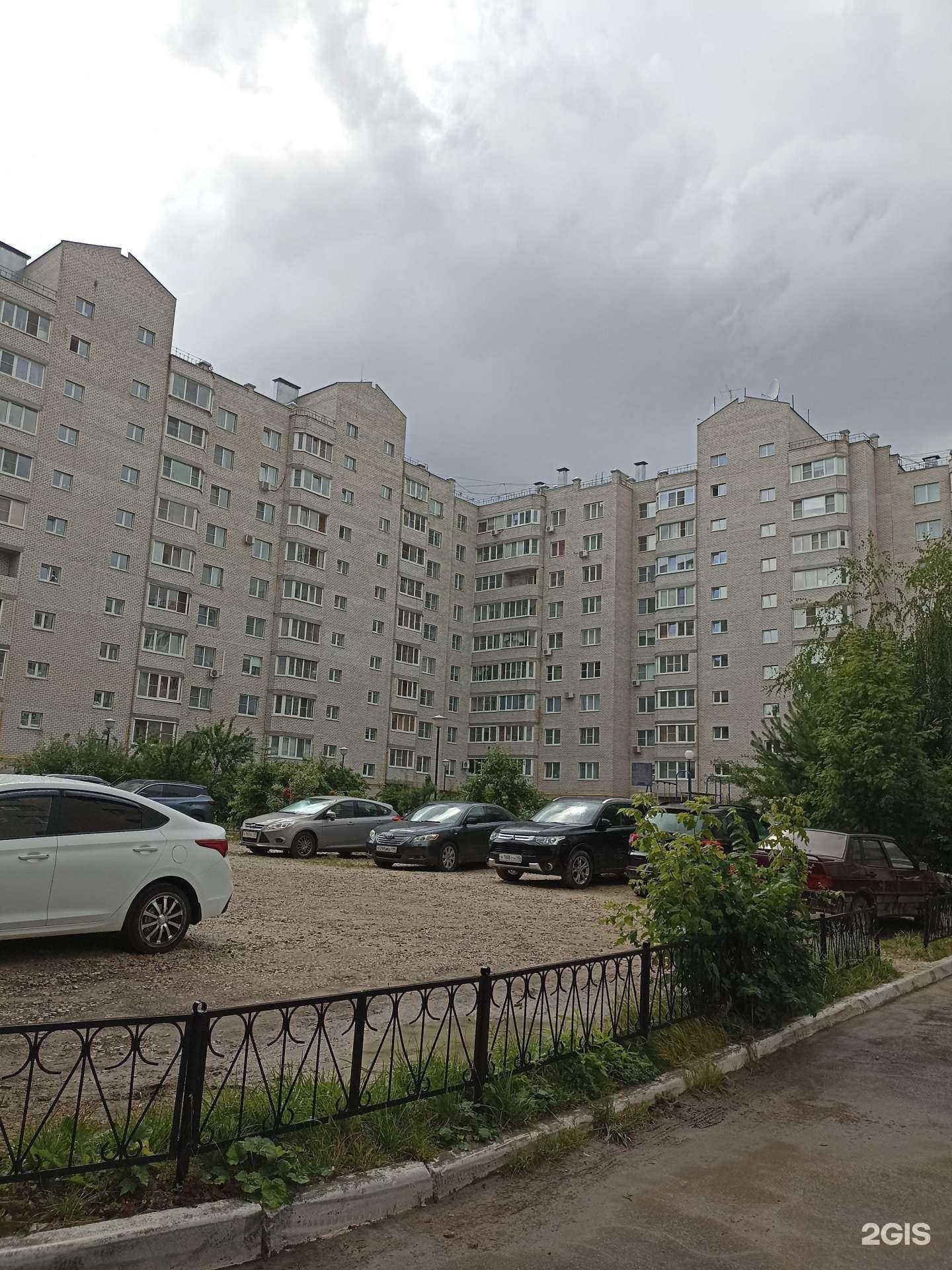 Отзывы на компанию Peek-a-boo в г. Калуга c фото