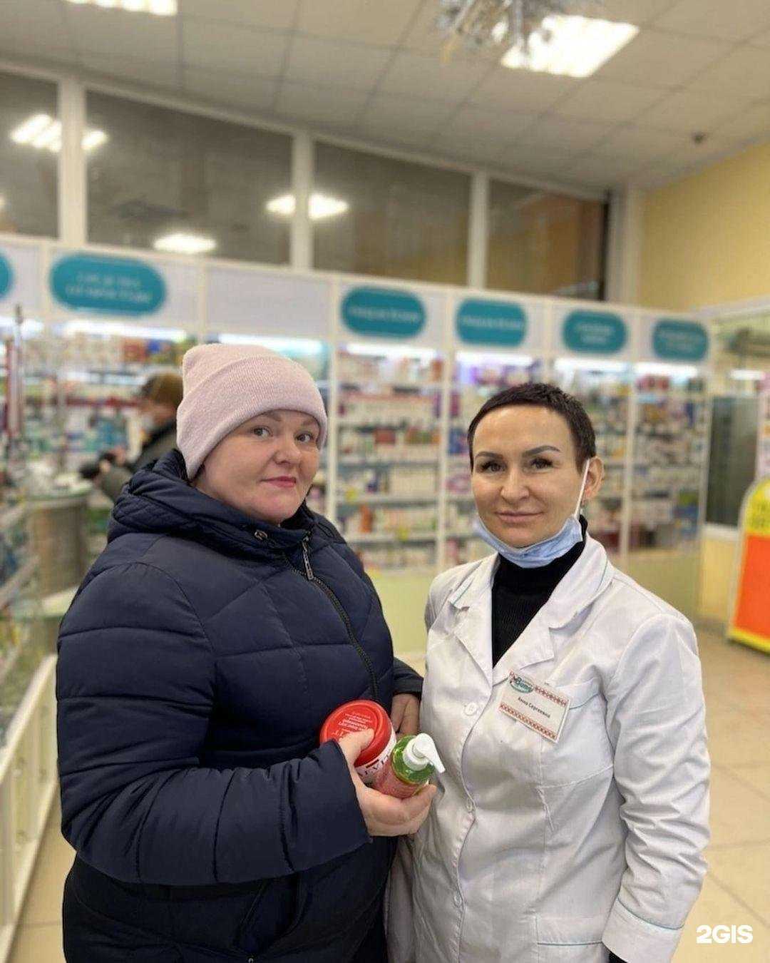 Отзывы на компанию Вита Норд в Архангельске c фото