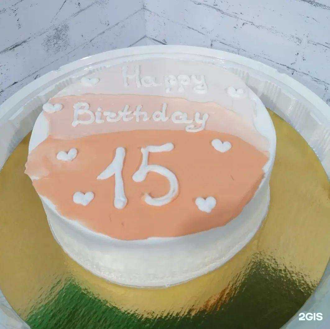 Отзывы на компанию Чудо-Лакомка в г. Саратов c фото