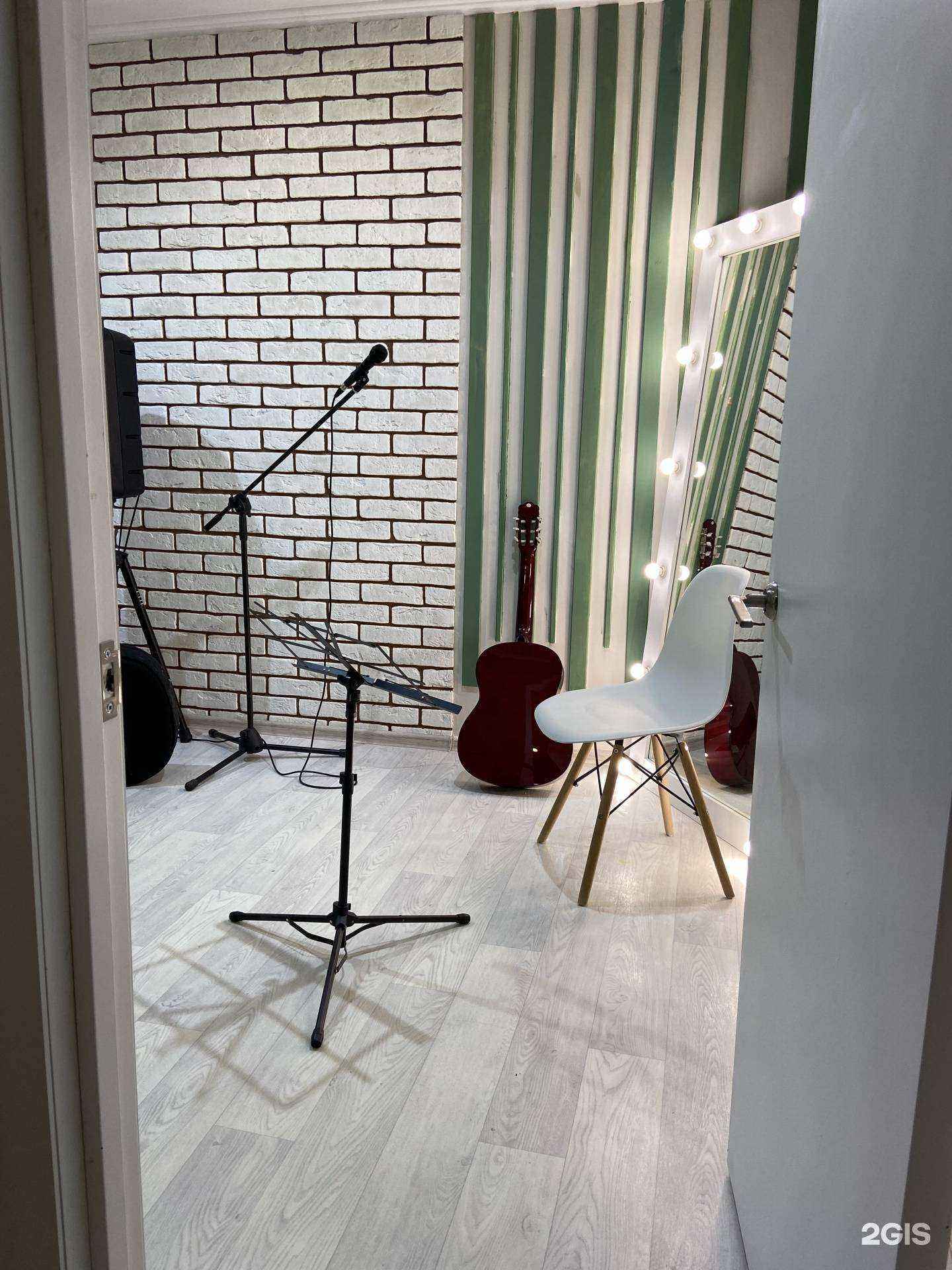 Отзывы на компанию ProГолос в г. Екатеринбург c фото