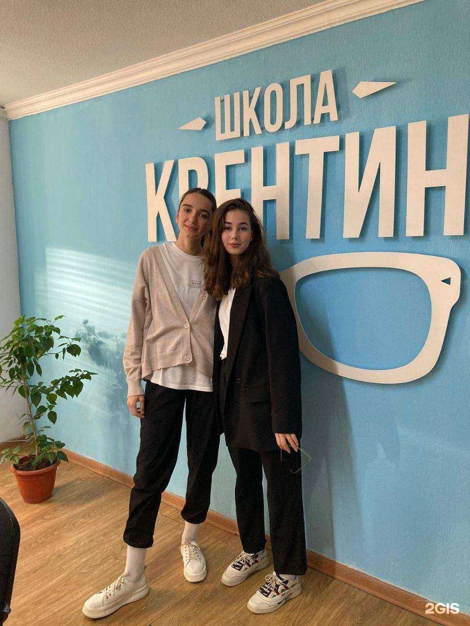 Отзывы на компанию Квентин в г. Майкоп c фото