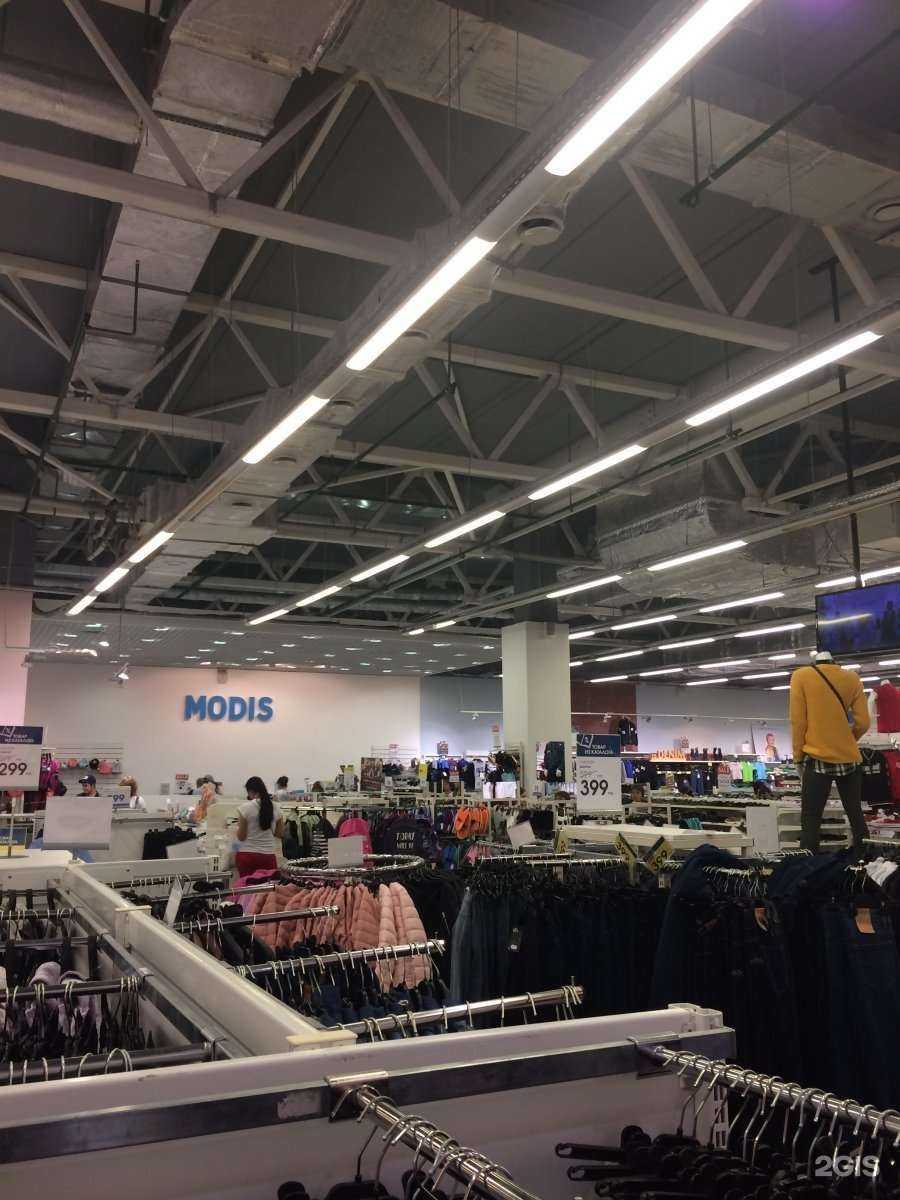 Отзывы на компанию Modis в г. Рязань c фото