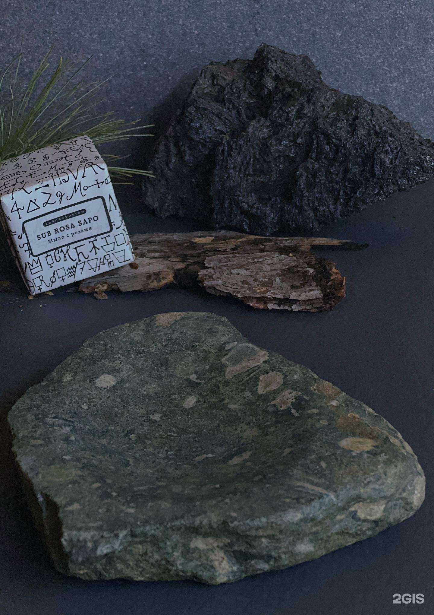 Отзывы на компанию FireStone в г. Елизово c фото