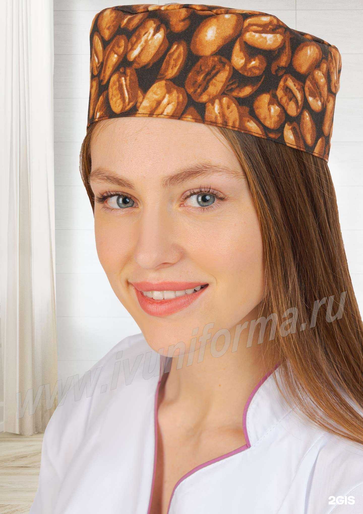 Отзывы на компанию Ivuniforma в Иванове c фото