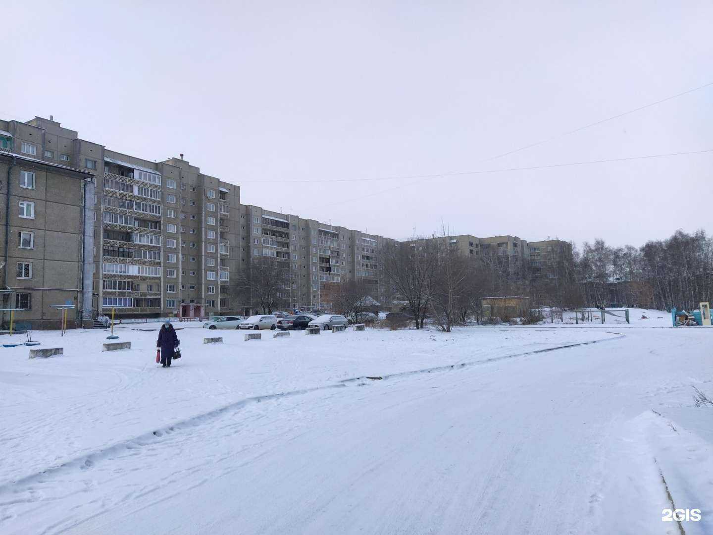 Отзывы на компанию Зоодом в Ангарске c фото - фотография 2 из 2