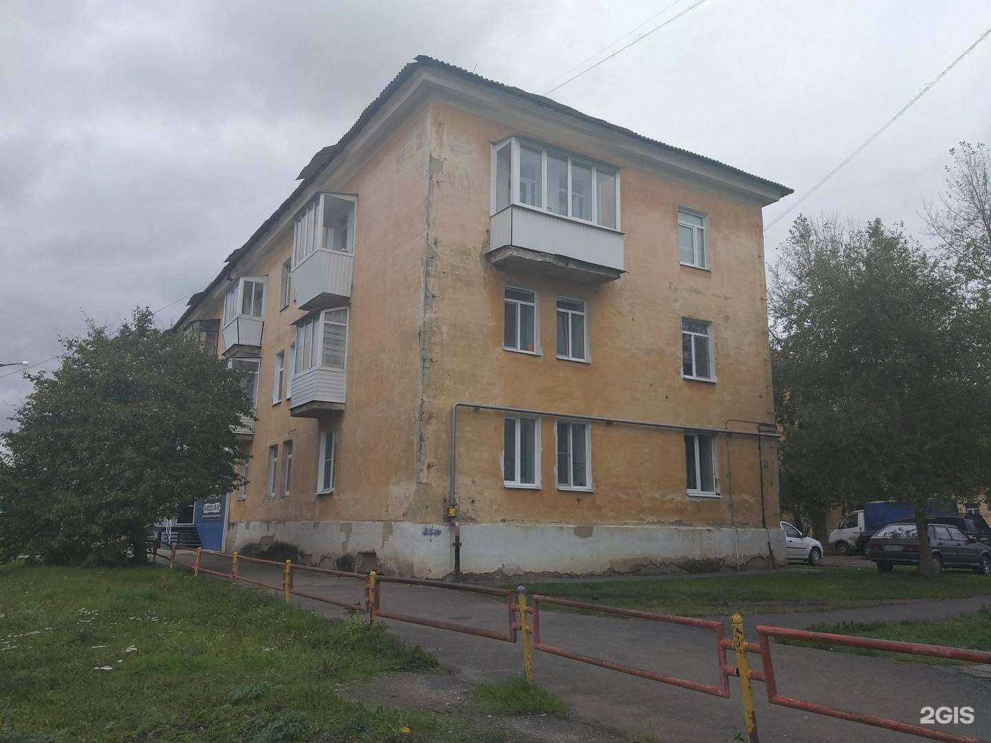 Отзывы на компанию Колорит-мебель в Каменске-Уральском c фото - фотография 2 из 2