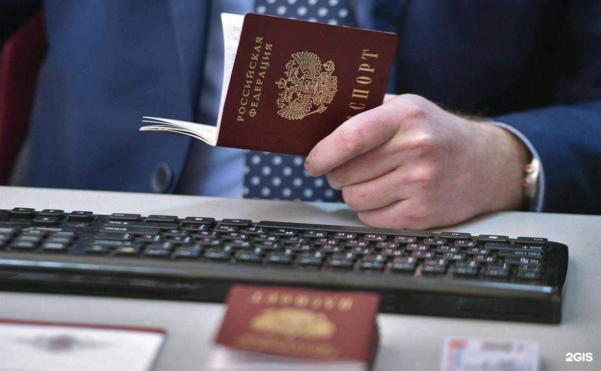 Отзывы на компанию Миграция в Анапе c фото