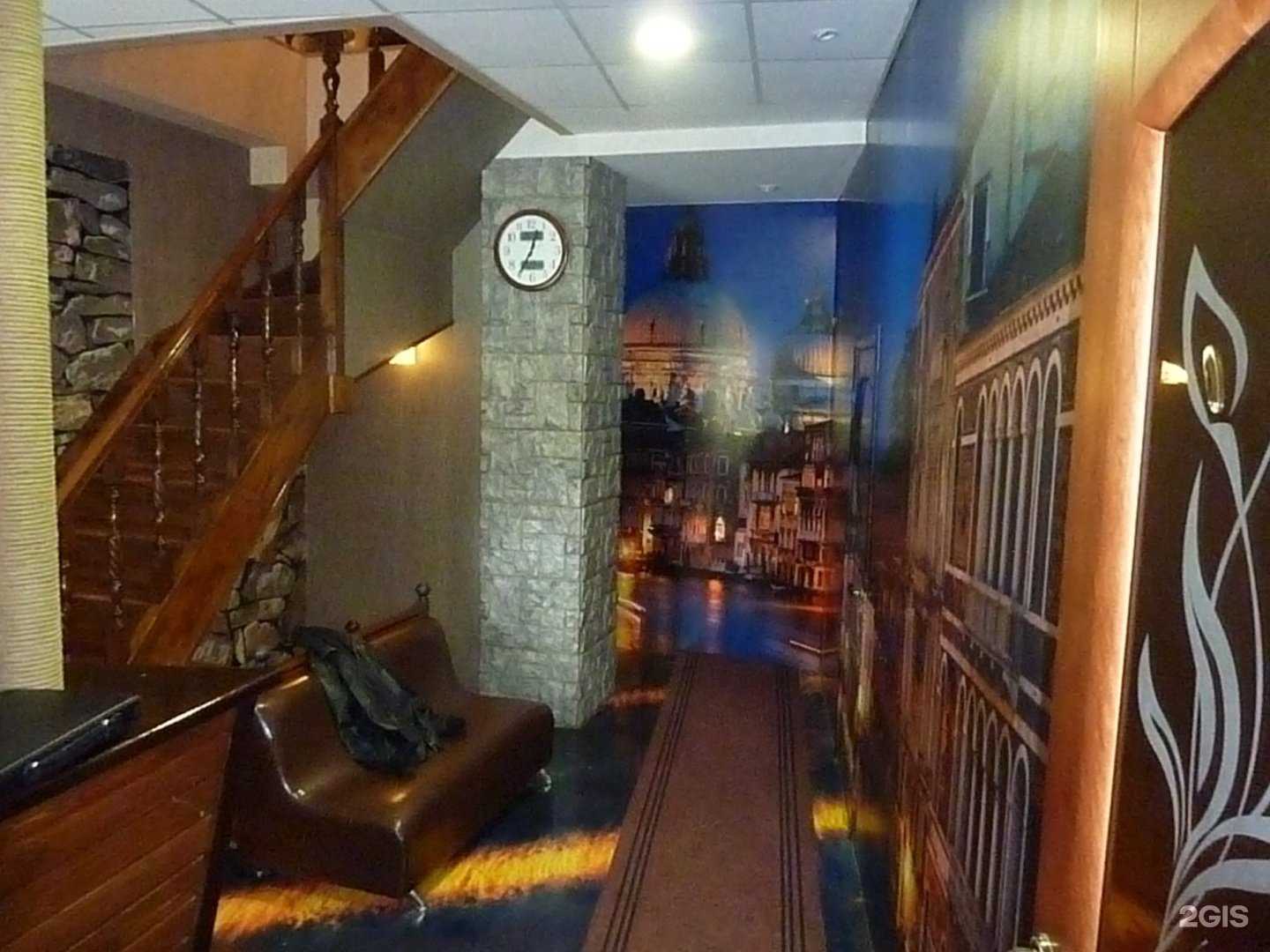 Отзывы на компанию Bella la vita в г. Кострома c фото