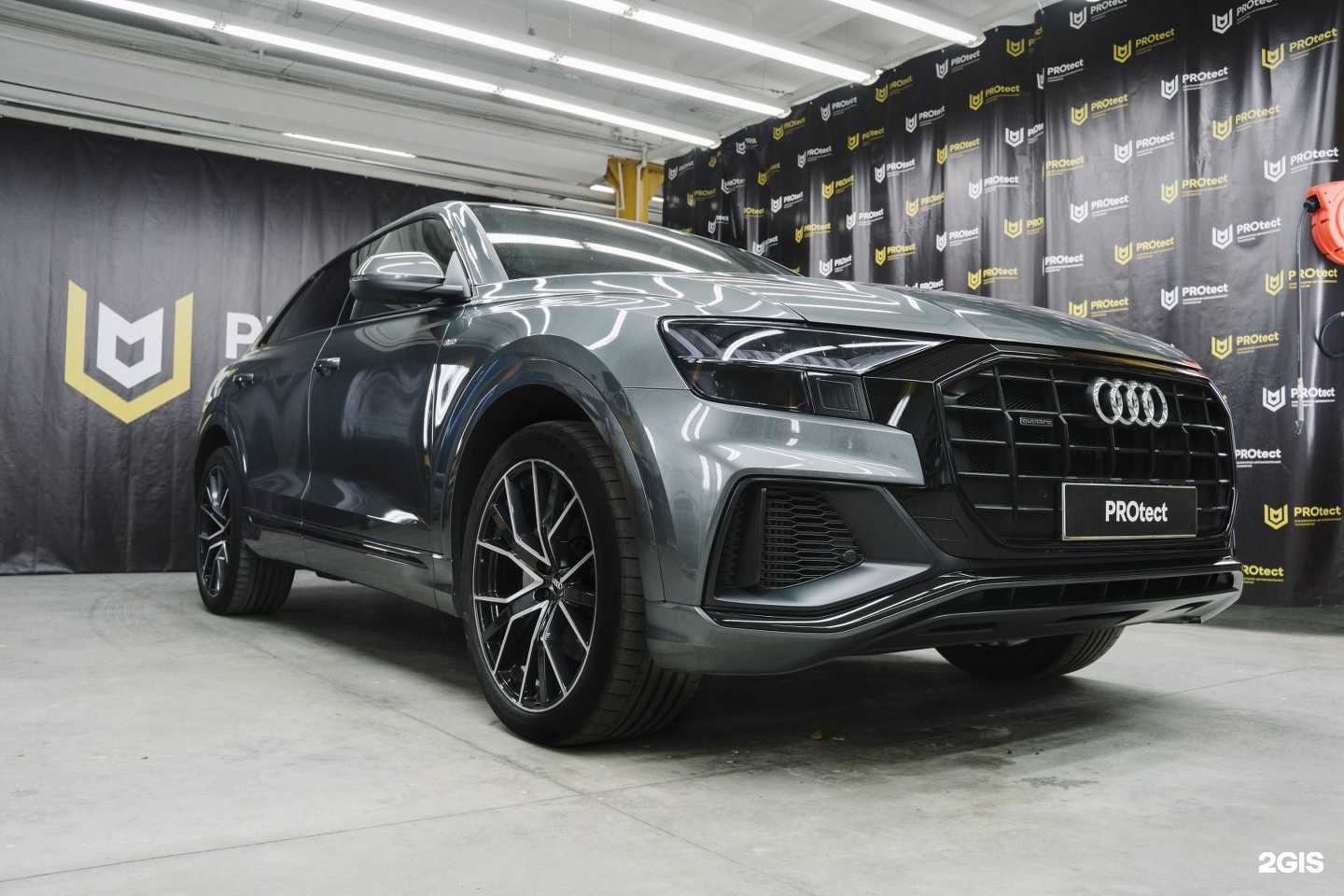 Отзывы на компанию Protectlab  в Ульяновске c фото