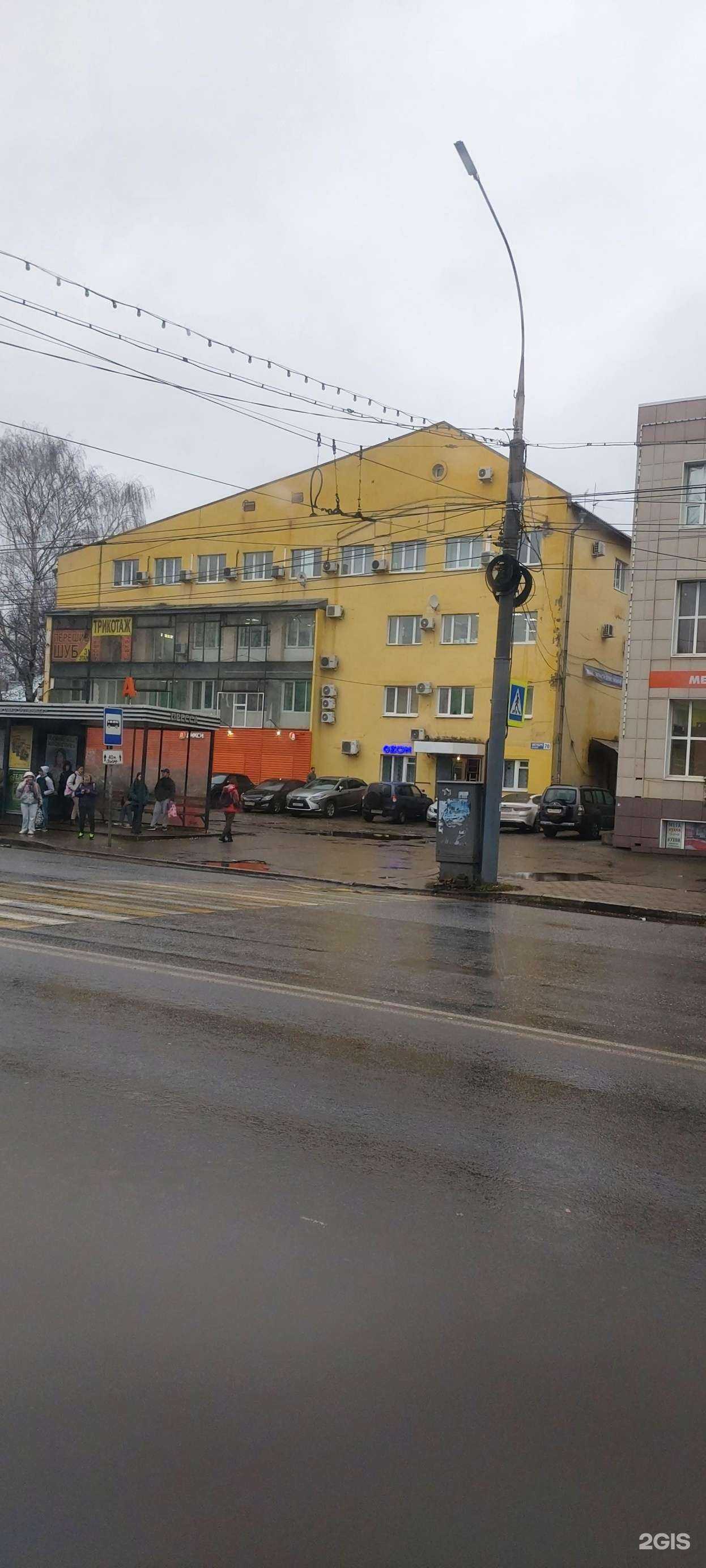 Отзывы на компанию Проходная в Ярославле c фото - фотография 2 из 2