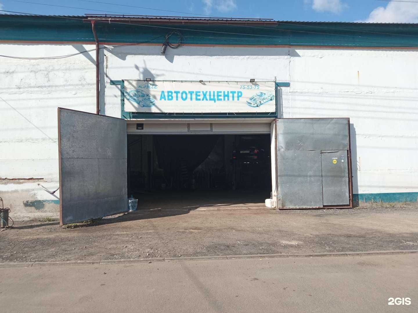 Отзывы на компанию Иномобиль в Пензе c фото