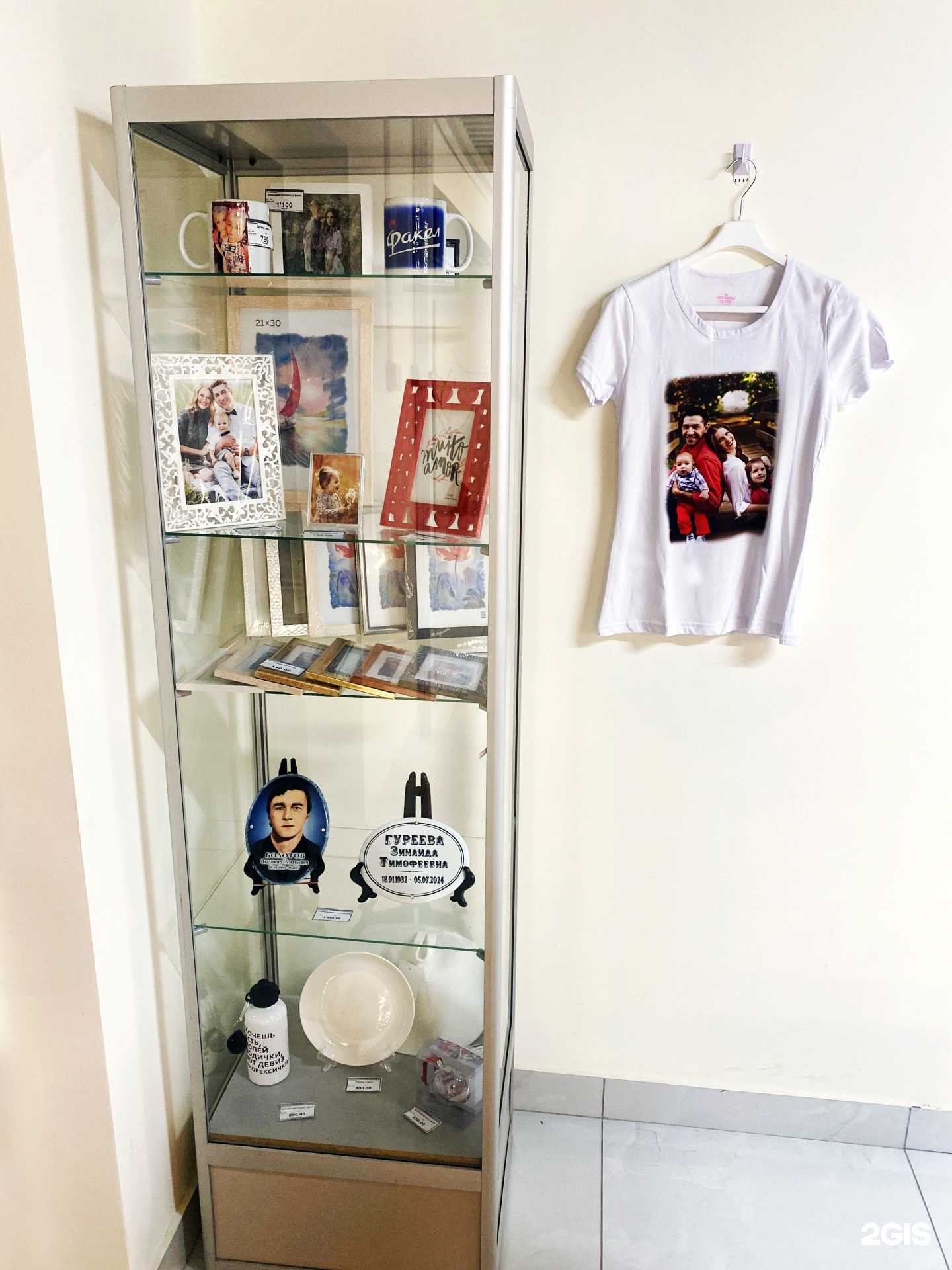 Отзывы на компанию Фотокопицентр в Воронеже c фото