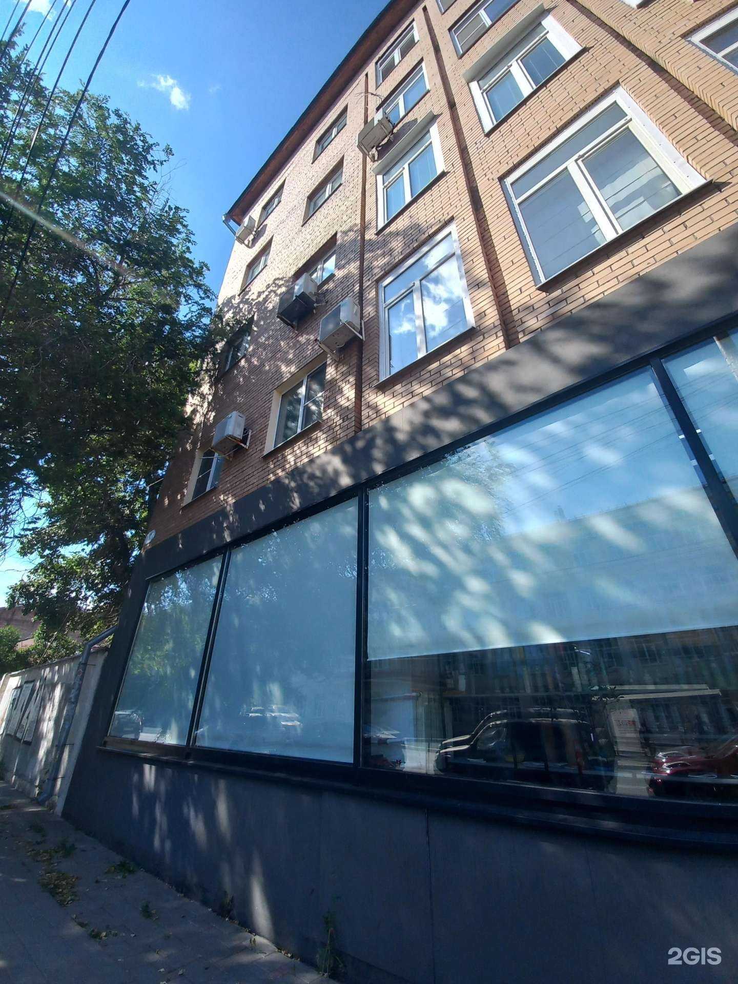 Отзывы на компанию Ginger в Самаре c фото - фотография 2 из 2