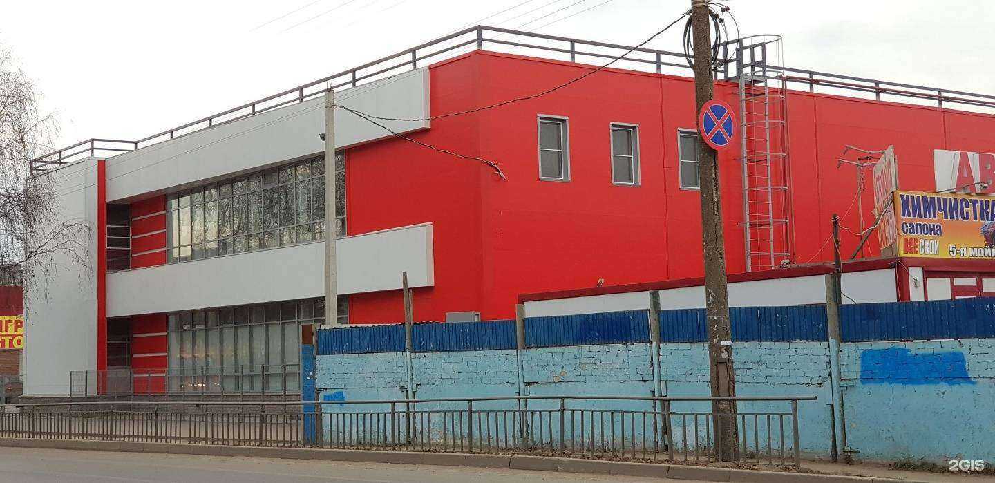 Отзывы на компанию Светлоярский в Нижнем Новгороде c фото - фотография 2 из 2