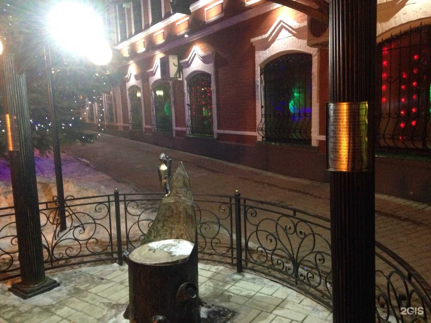 Отзывы на компанию Елабуга в Елабуге c фото - фотография 2 из 2