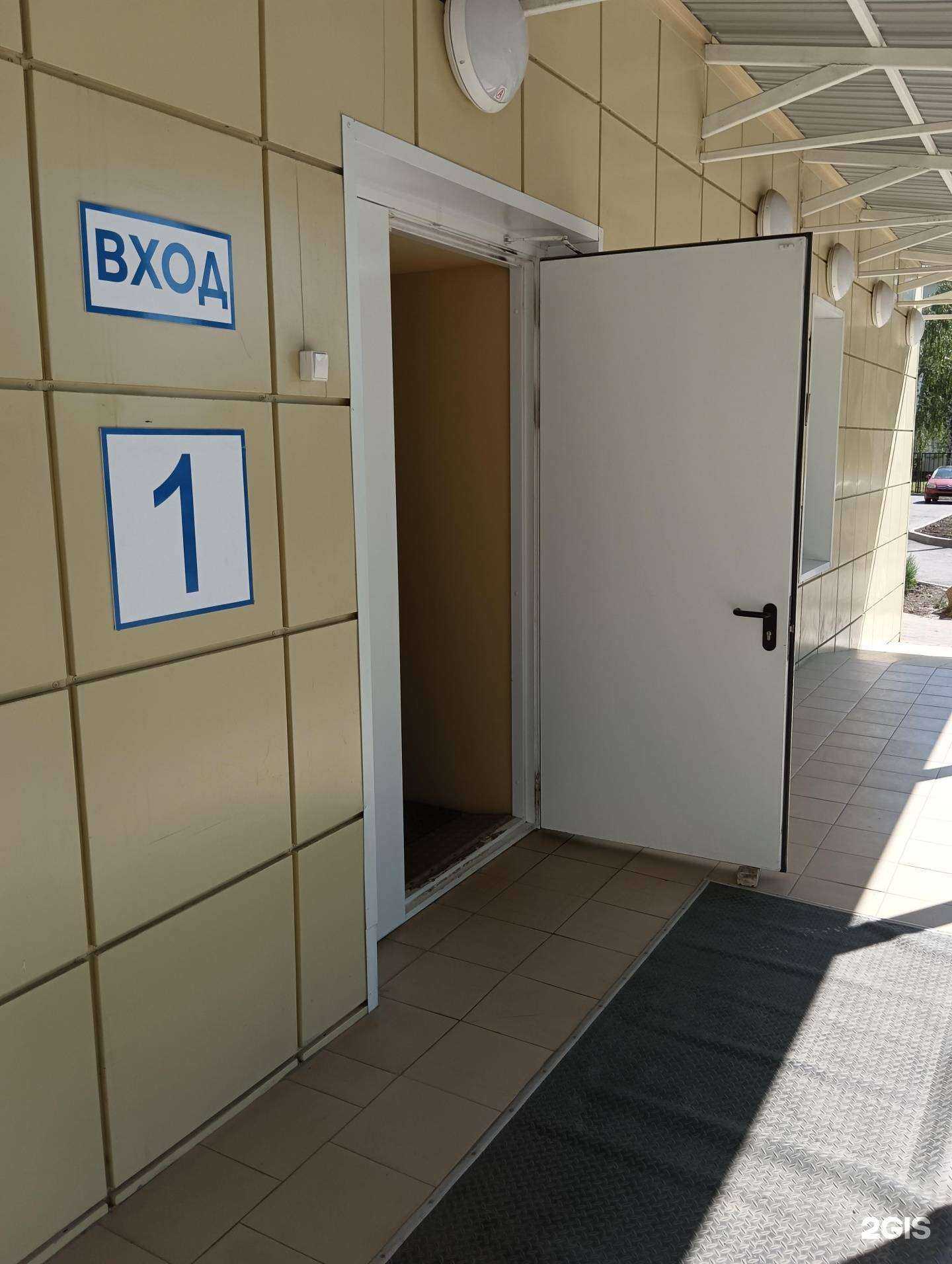 Отзывы на компанию Детская больница в Шахтах c фото