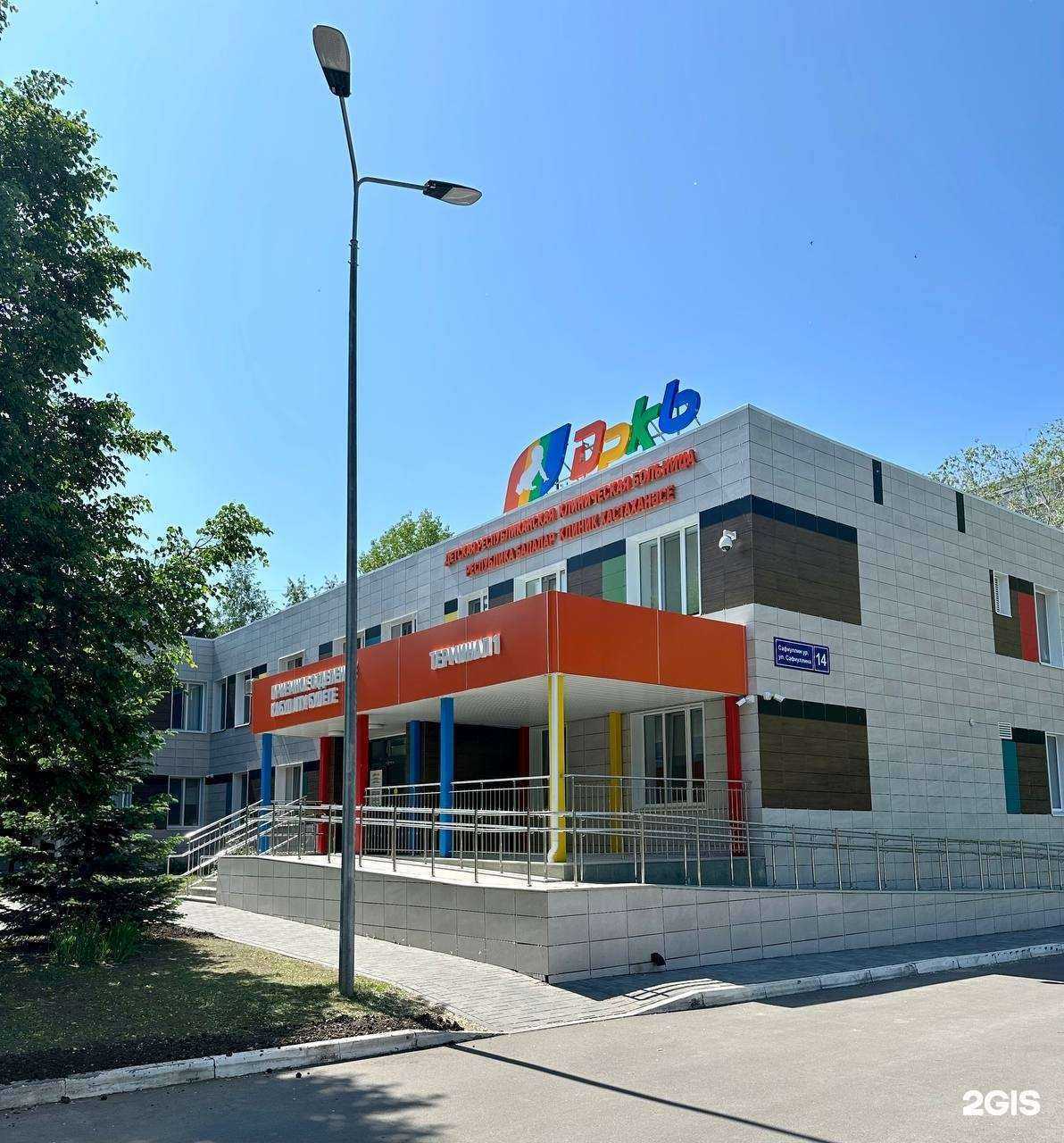 Отзывы на компанию Интеллигент Строй в г. Казань c фото