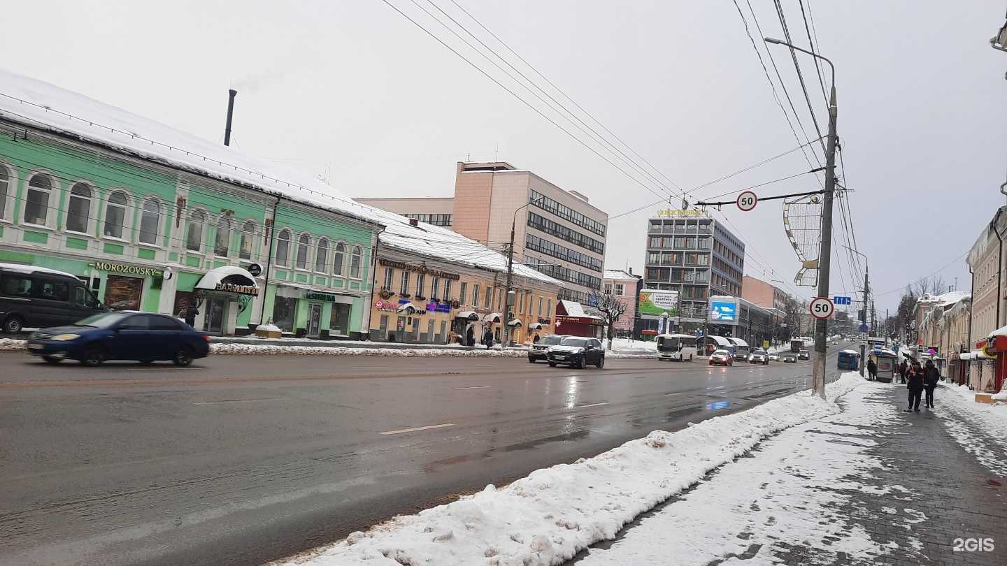 Отзывы на компанию Максавит в г. Тула c фото