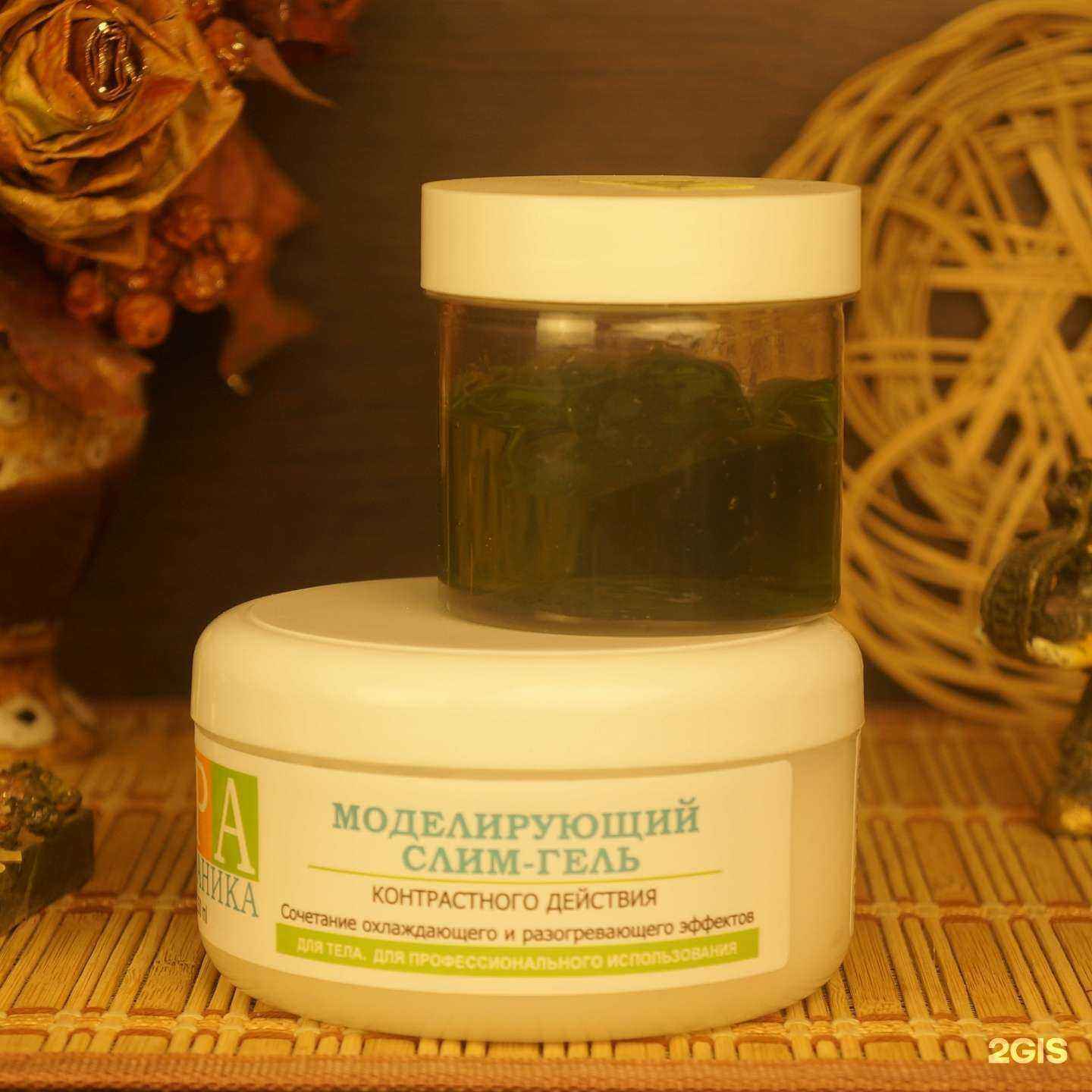 Отзывы на компанию Секреты красоты в Смоленске c фото