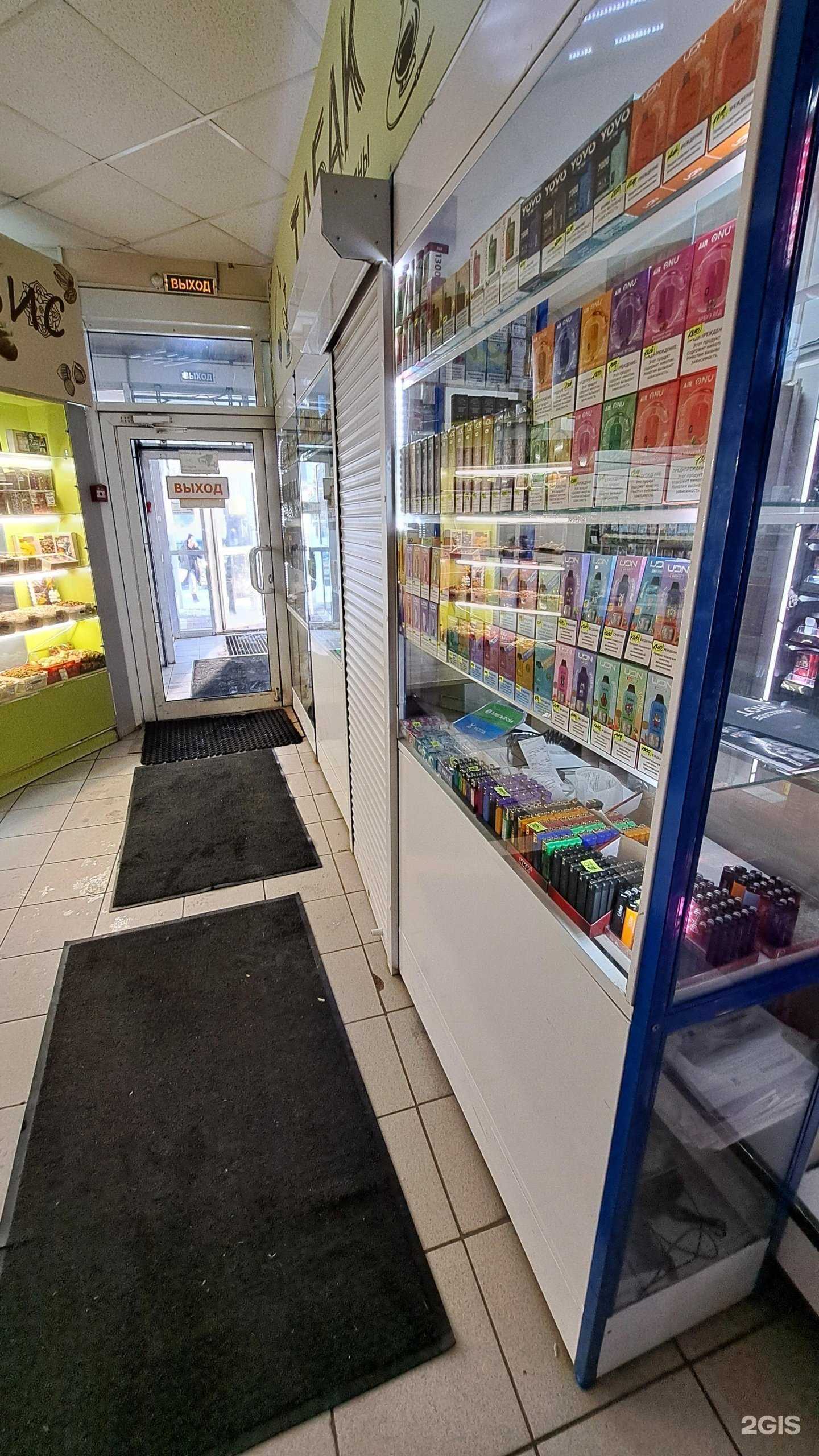 Отзывы на компанию Магазин по продаже табачной продукции в Ярославле c фото