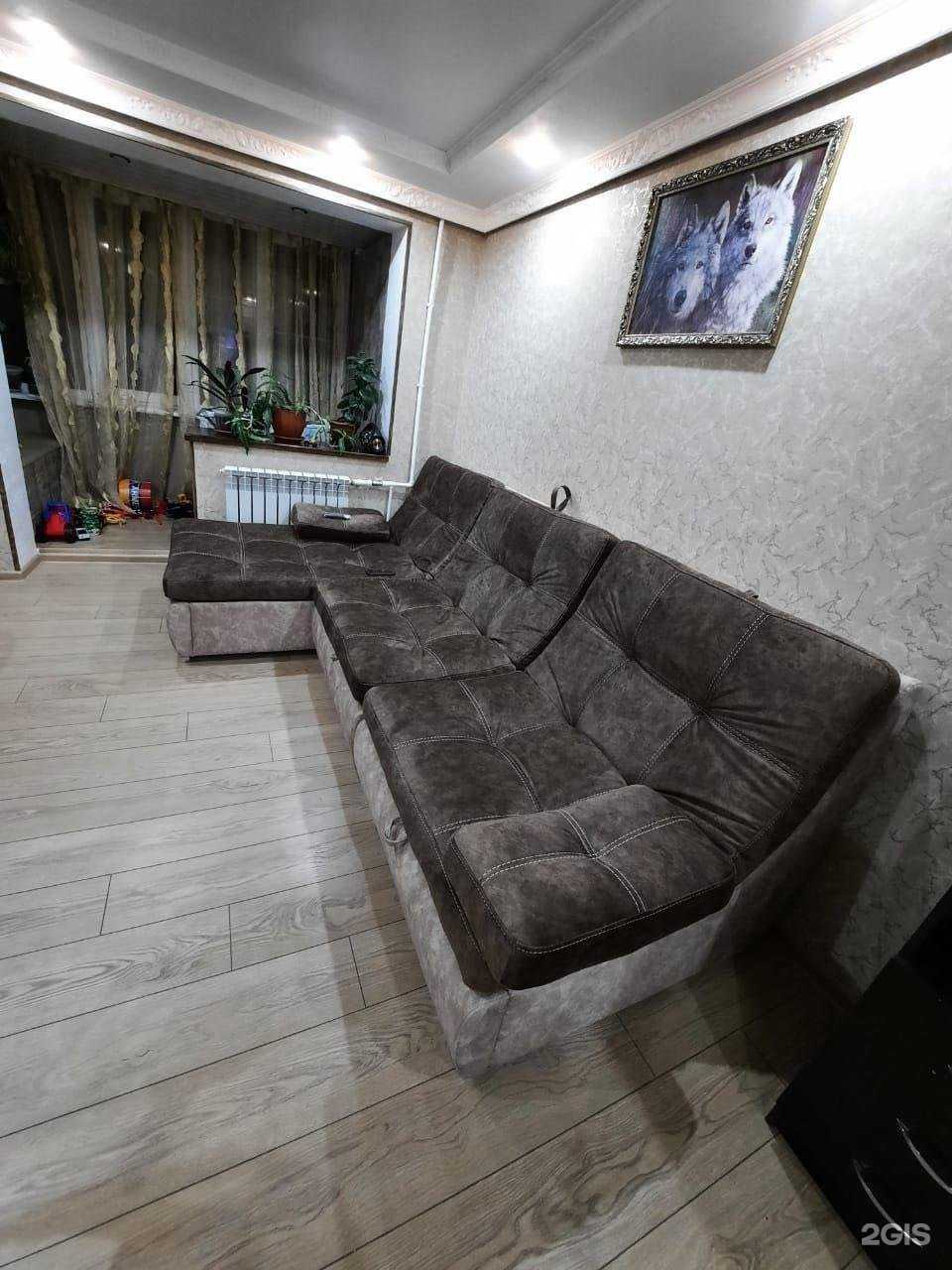 Отзывы на компанию Амарас в г. Ростов-на-Дону c фото