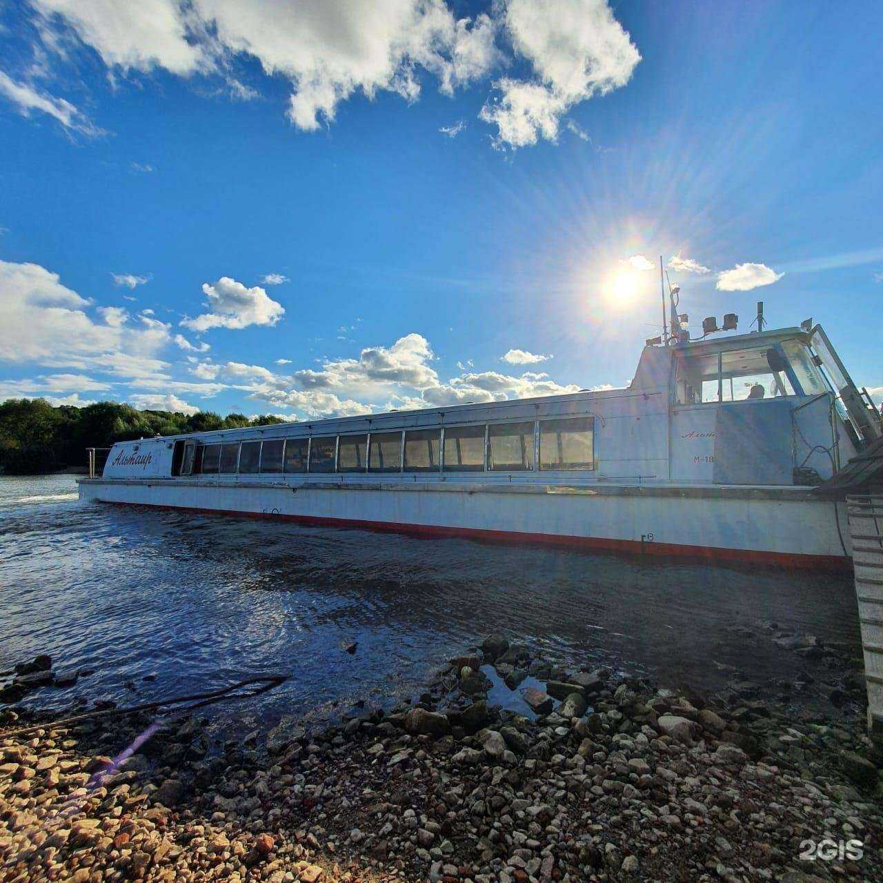Отзывы на компанию Лето на Оке в Калуге c фото