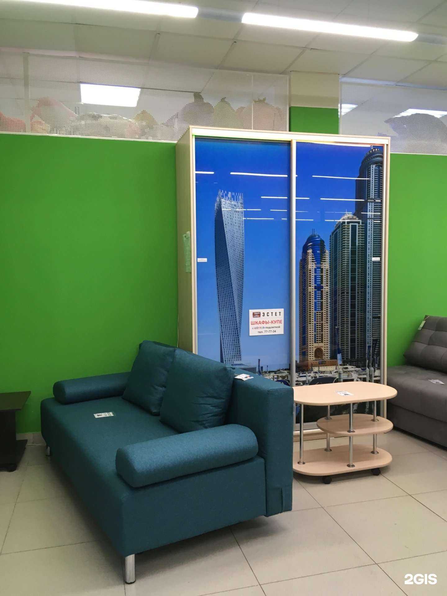 Отзывы на компанию Эстет в Тольятти c фото