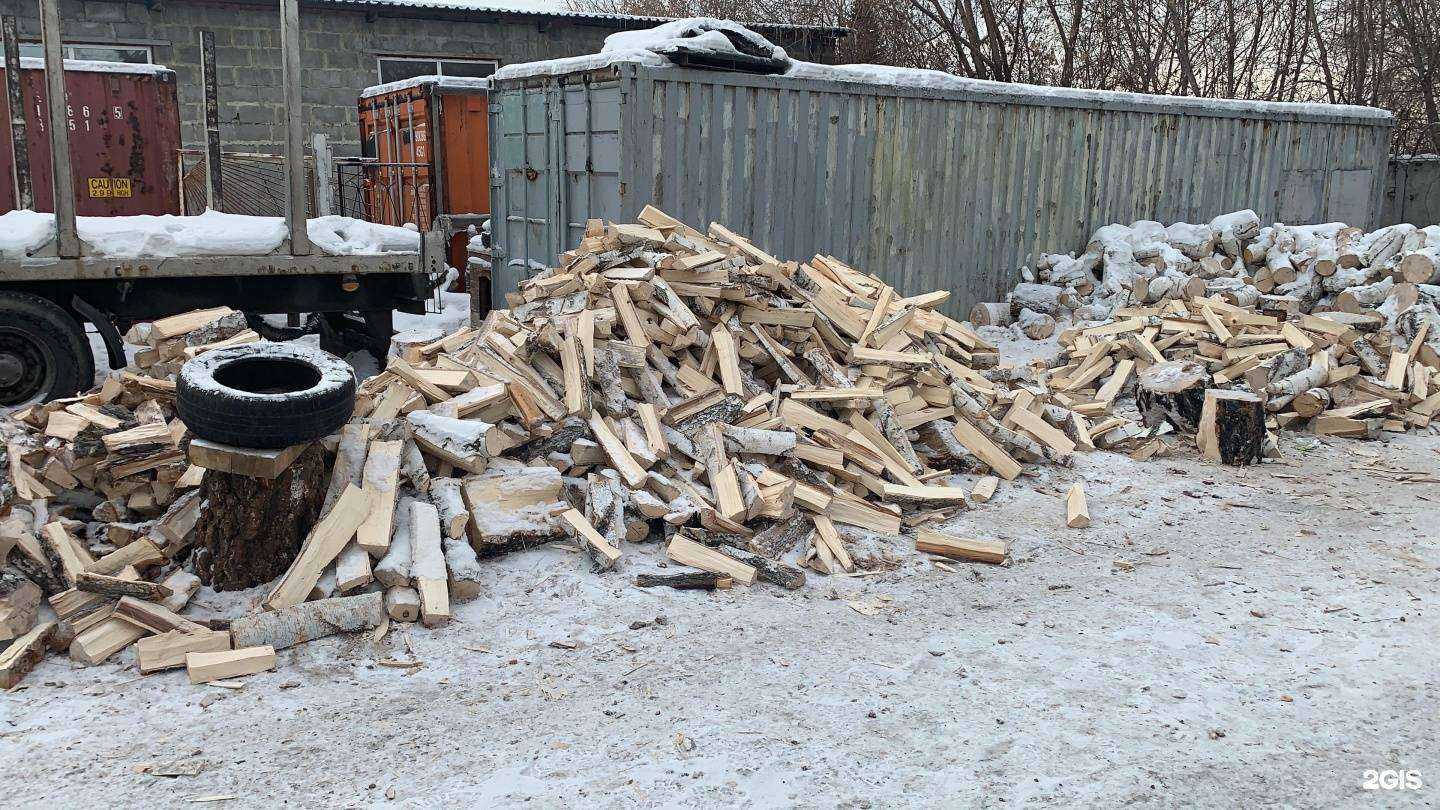 Отзывы на компанию Компания по продаже березовых колотых дров в Челябинске c фото - фотография 2 из 2