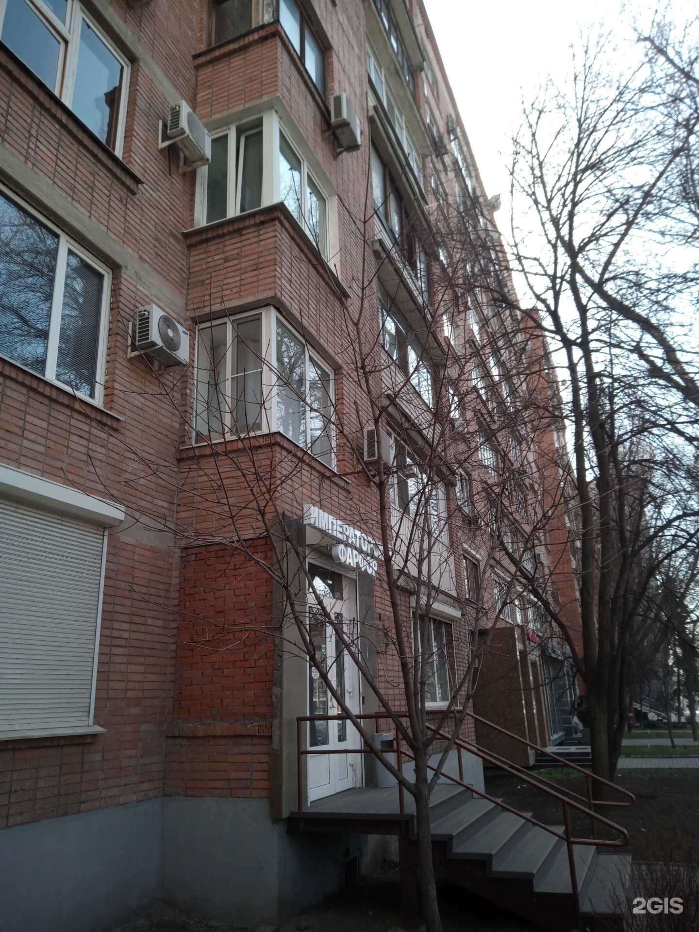 Отзывы на компанию Pooli studio в г. Ростов-на-Дону c фото