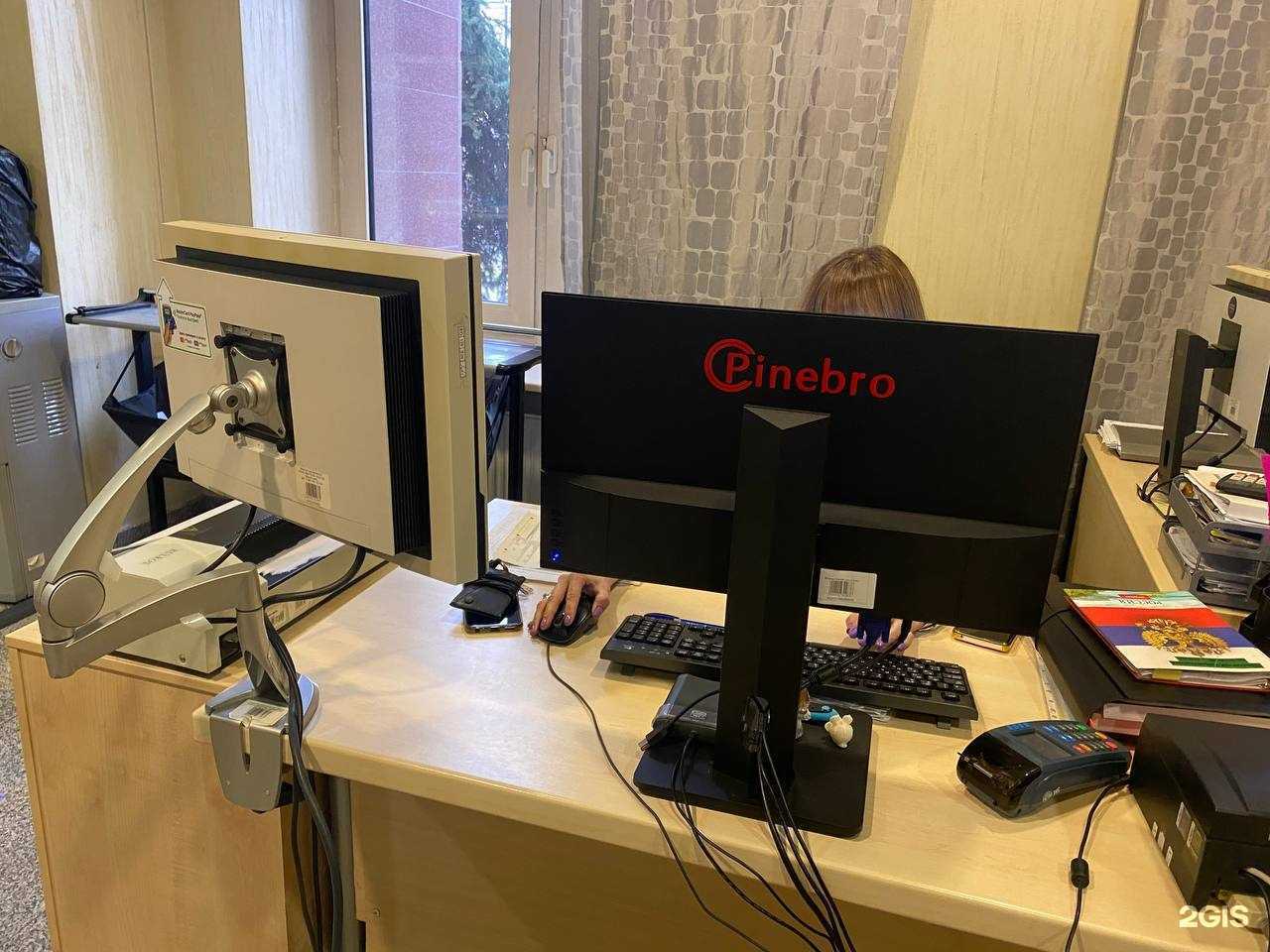 Отзывы на компанию Типография в г. Тюмень c фото