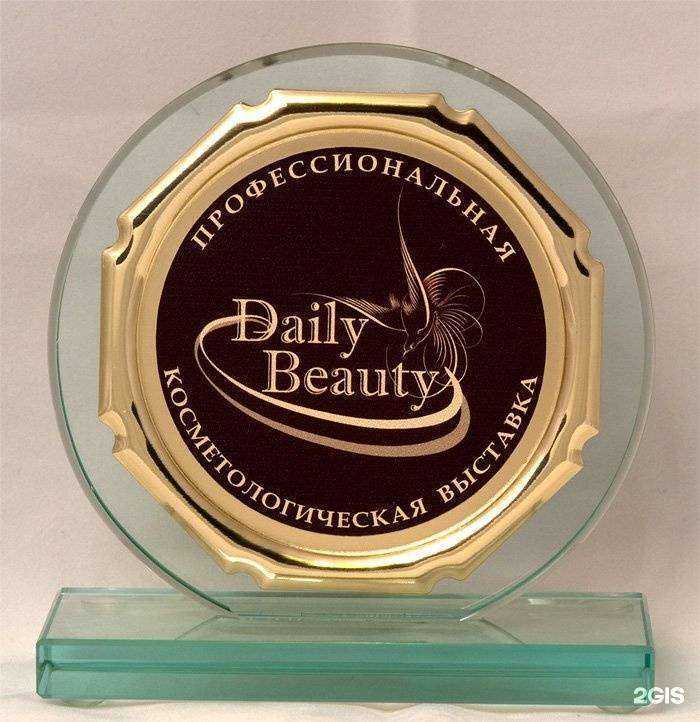 Отзывы на компанию Лактомарин в г. Новосибирск c фото