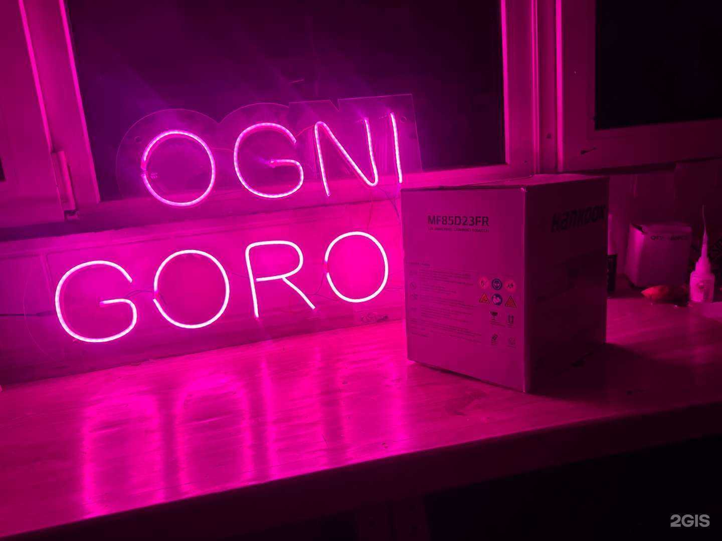 Отзывы на компанию АКБ-сервис в Владивостоке c фото