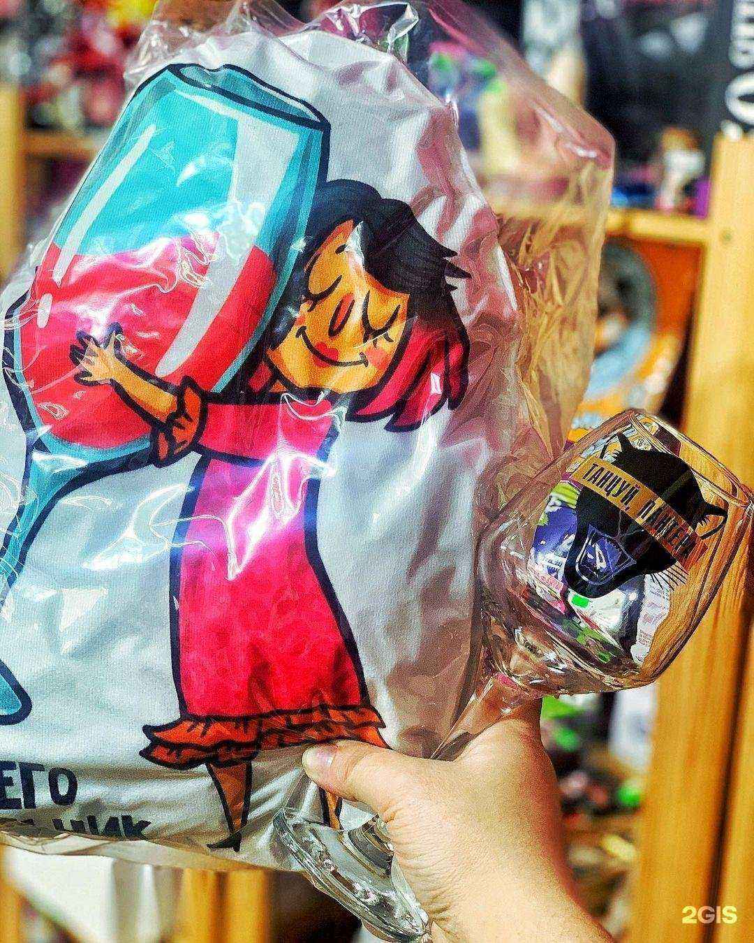 Отзывы на компанию Чилли Пэппер и Airmafia в Ангарске c фото