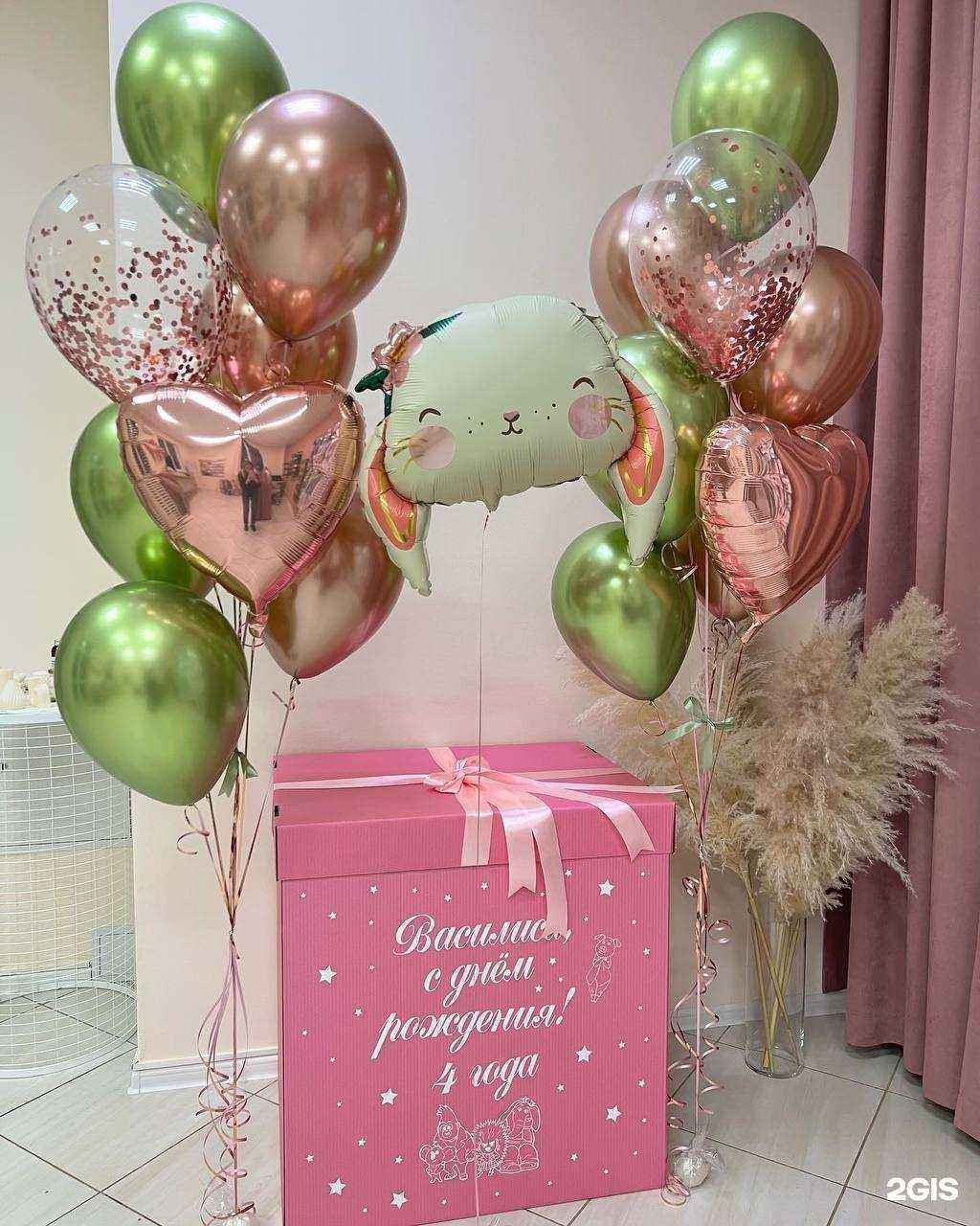 Отзывы на компанию Takaro в г. Сыктывкар c фото