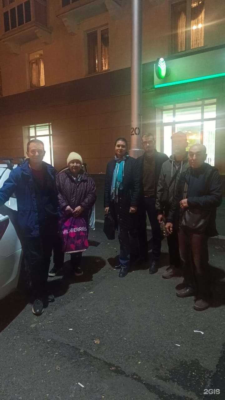 Отзывы на компанию Unikor страхование в Уфе c фото