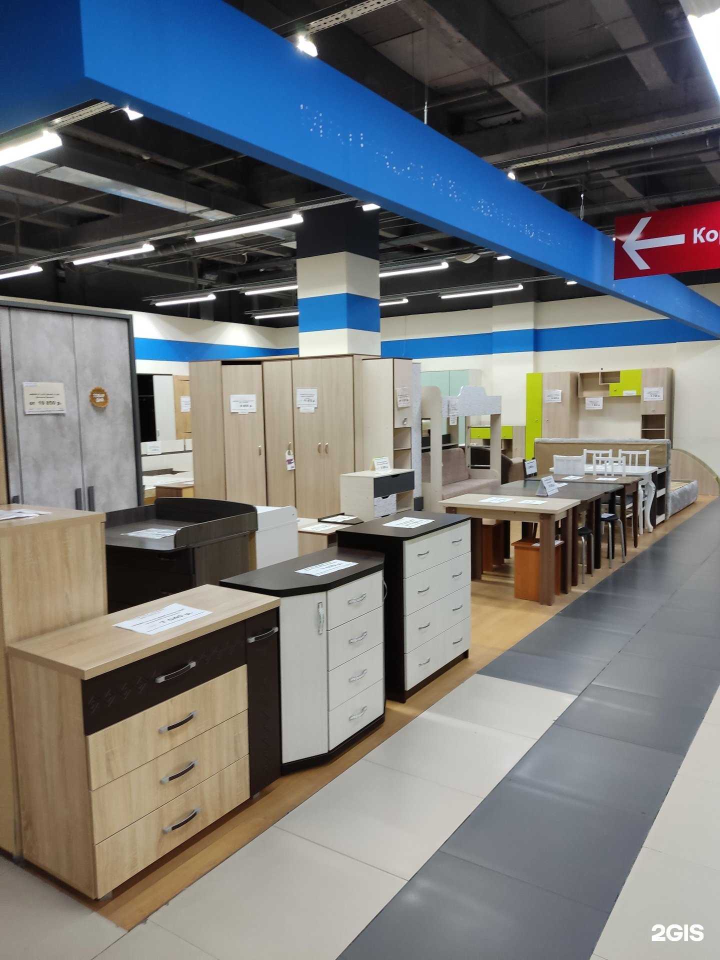 Отзывы на компанию Фато в Барнауле c фото