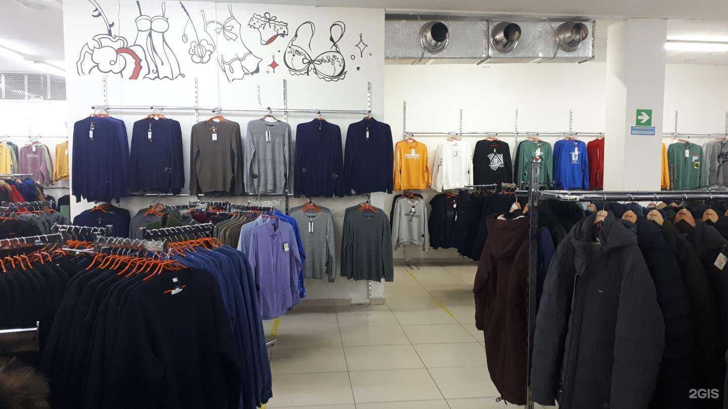 Отзывы на компанию Ценам рад в Саратове c фото