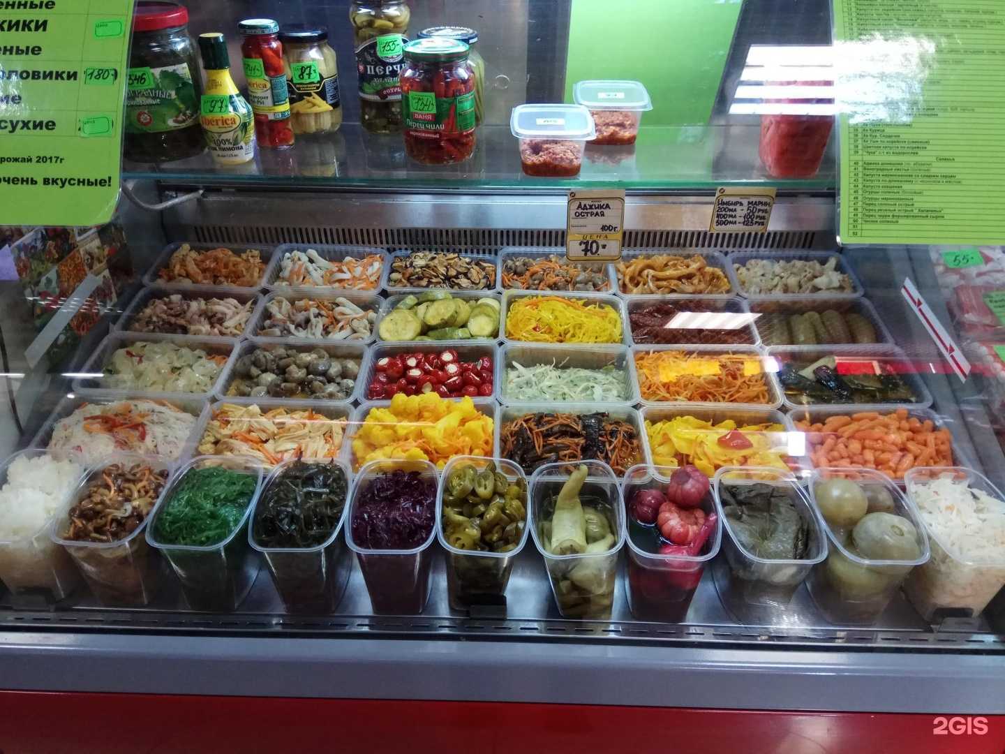 Отзывы на компанию Имбирь в Перми c фото