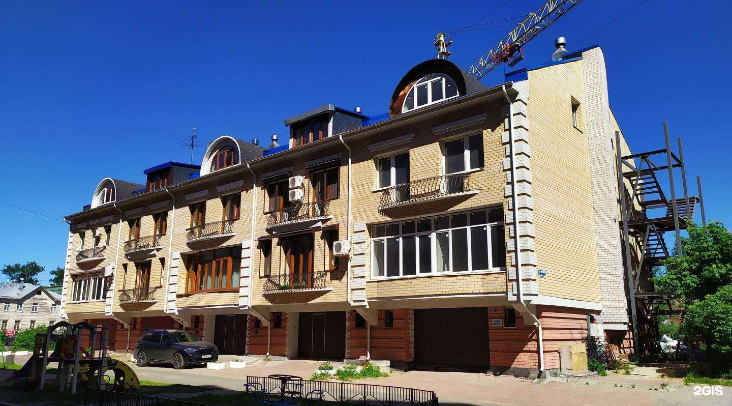 Отзывы на компанию Помор Шиппинг в Архангельске c фото - фотография 2 из 2