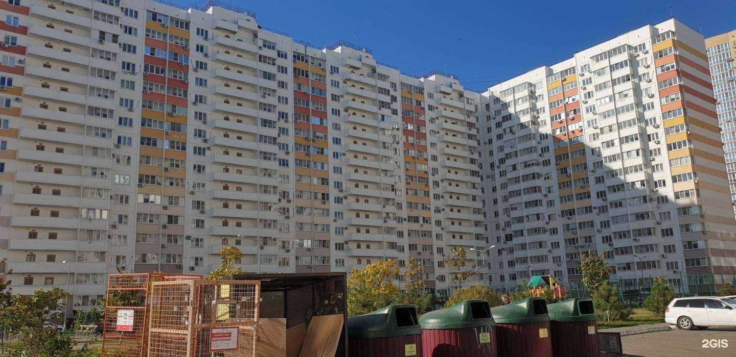 Отзывы на компанию Ноутбук 93 в Краснодаре c фото - фотография 2 из 2