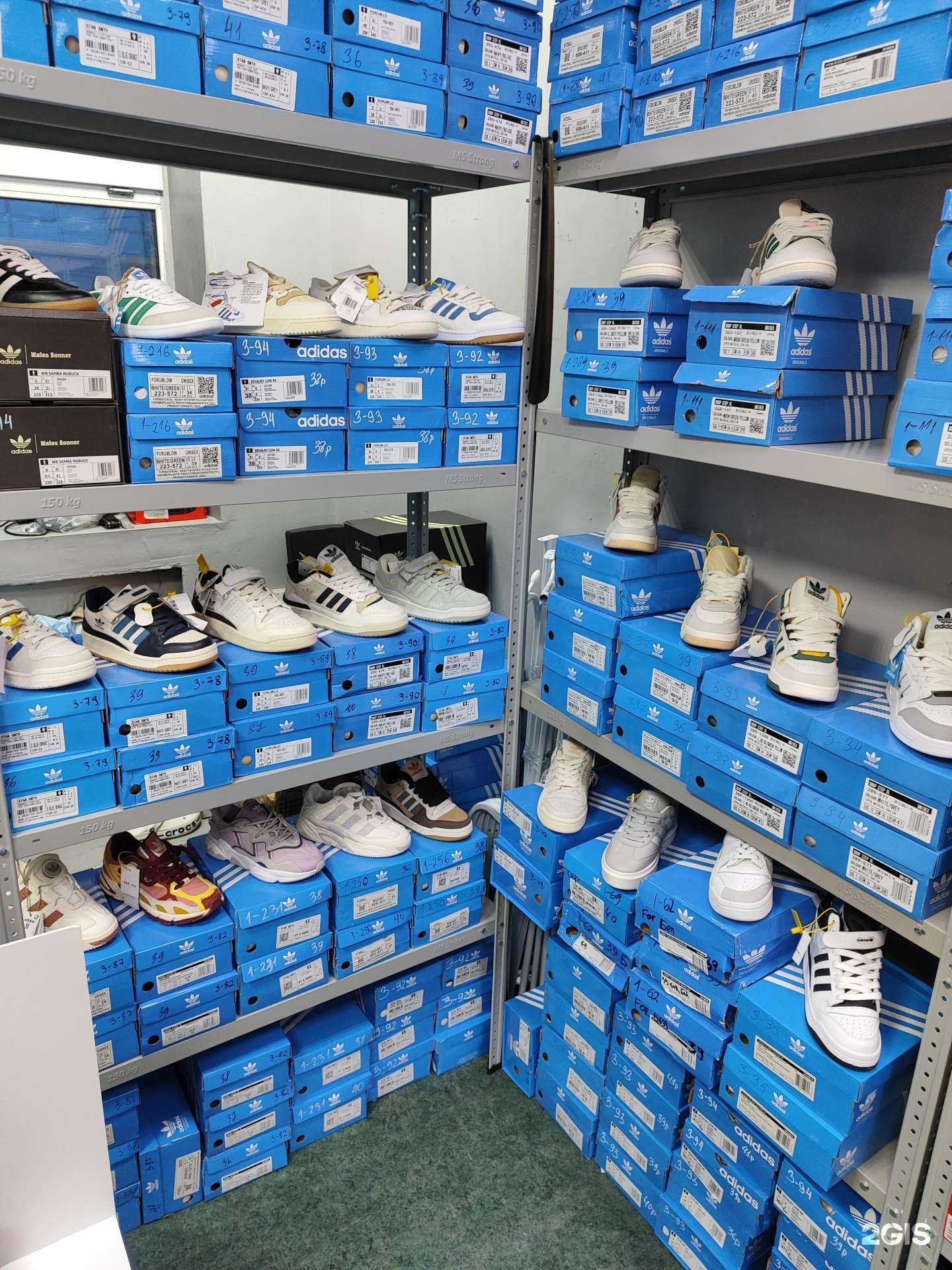 Отзывы на компанию Street kross в г. Якутск c фото