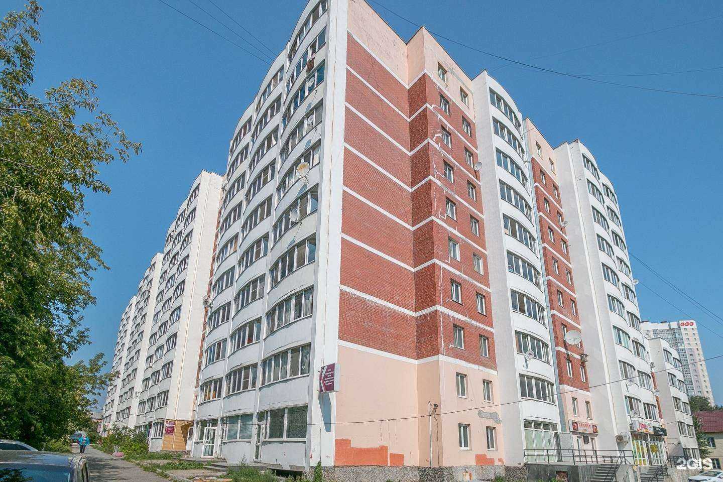 Отзывы на компанию Потенциал в Екатеринбурге c фото - фотография 2 из 2