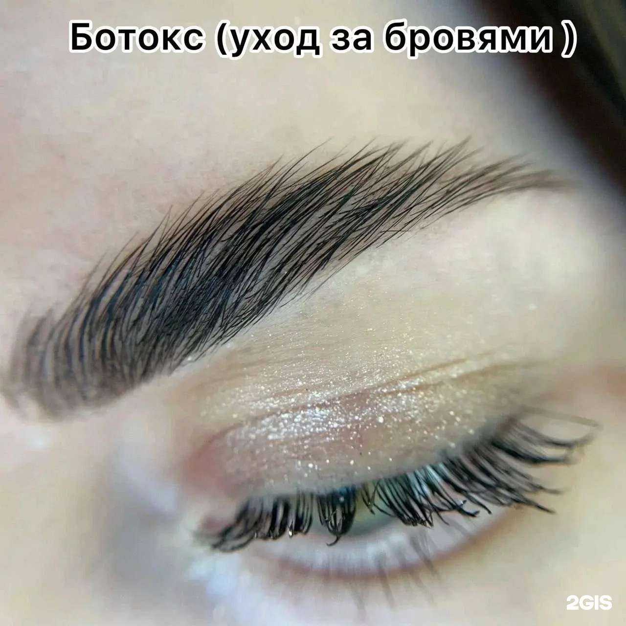 Отзывы на компанию Хит в Красноуфимске c фото