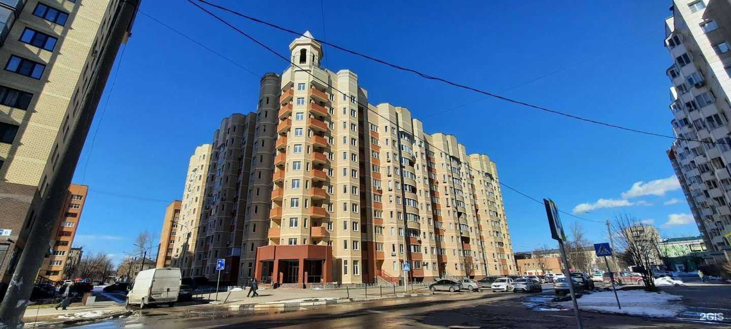 Отзывы на компанию Арт стиль в Электростали c фото - фотография 2 из 2