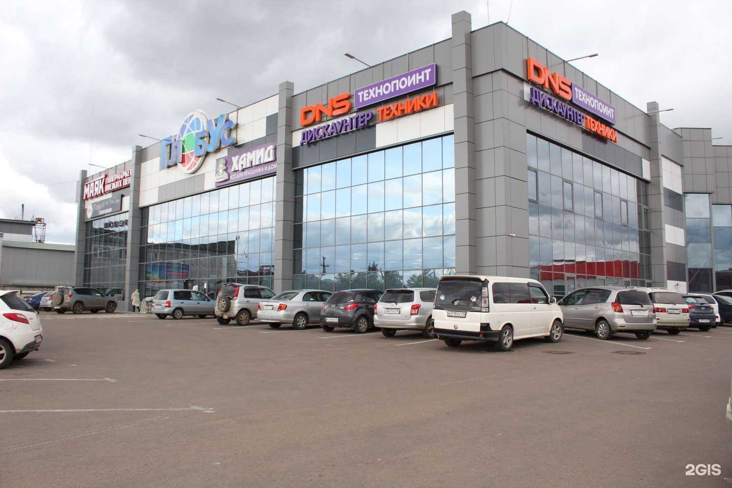 Отзывы на компанию Стеклосервис в г. Улан-Удэ c фото