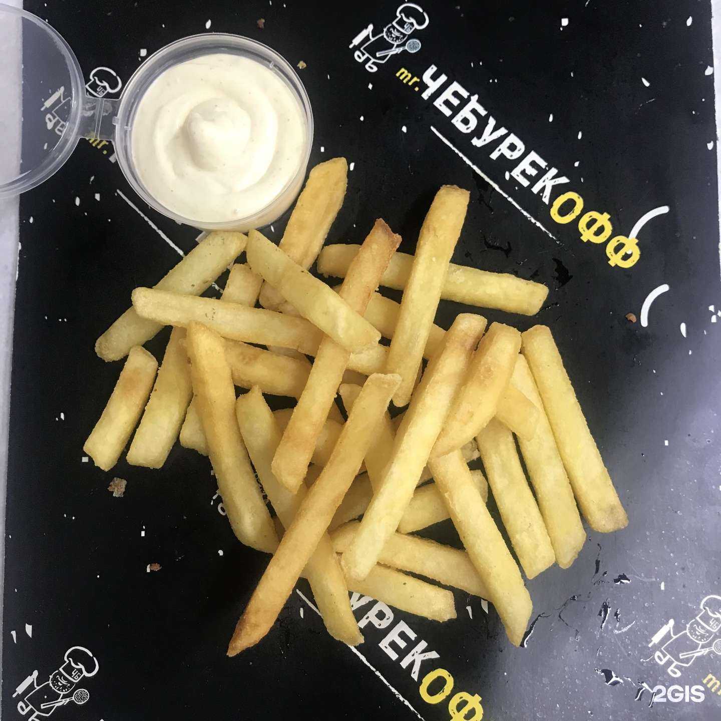 Отзывы на компанию Mr. Чебурекофф в Барнауле c фото