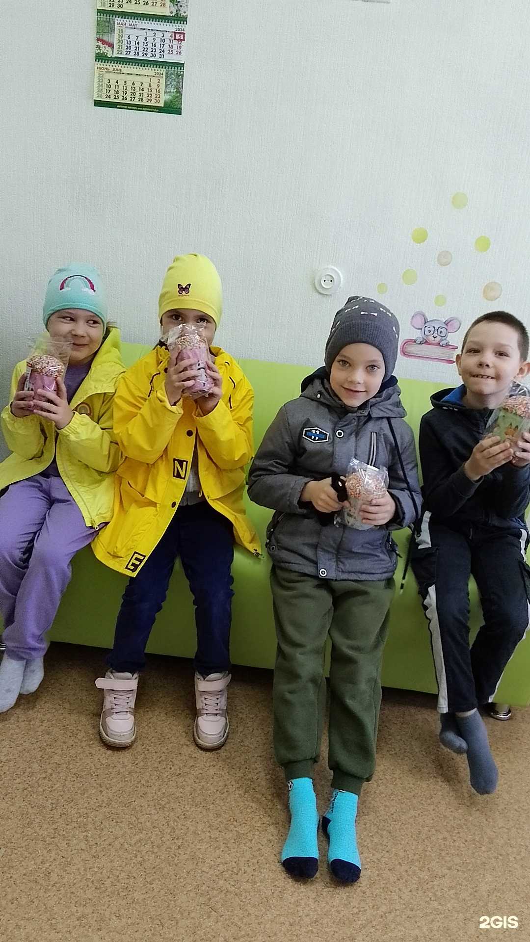 Отзывы на компанию Talantica в Омске c фото