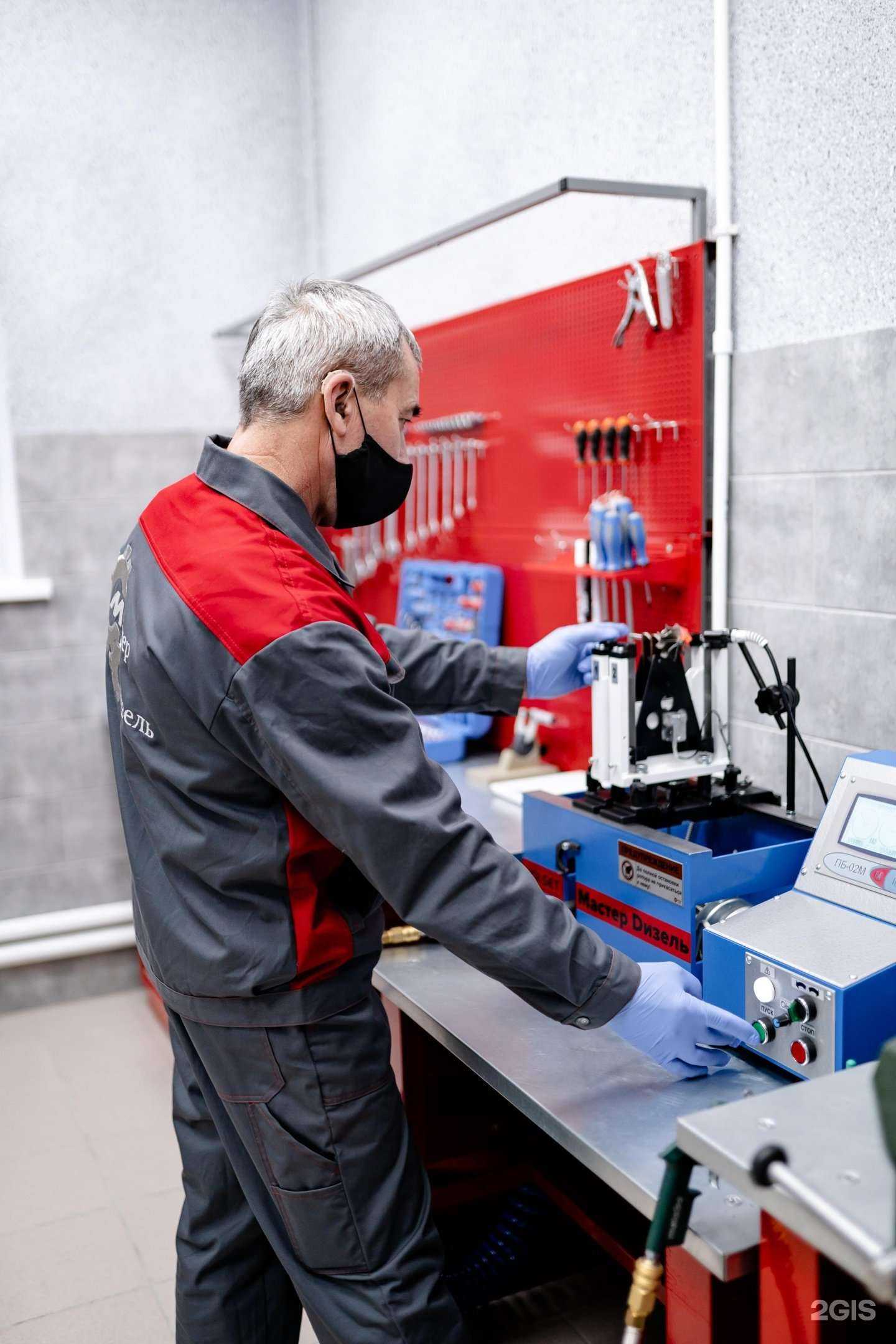 Отзывы на компанию Mister Diesel в г. Уфа c фото