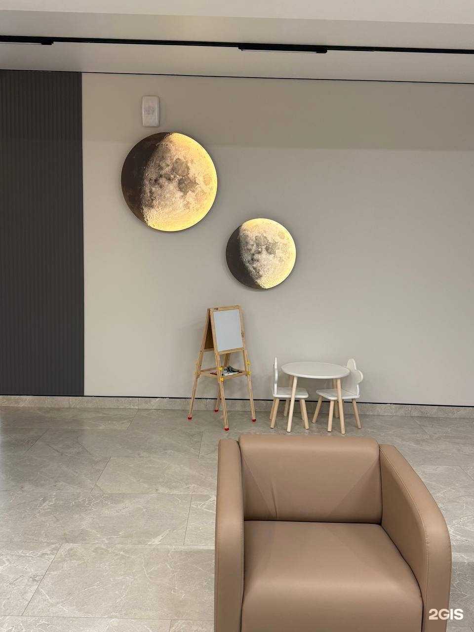 Отзывы на компанию МРТ Лидер Нижнекамск в г. Нижнекамск c фото