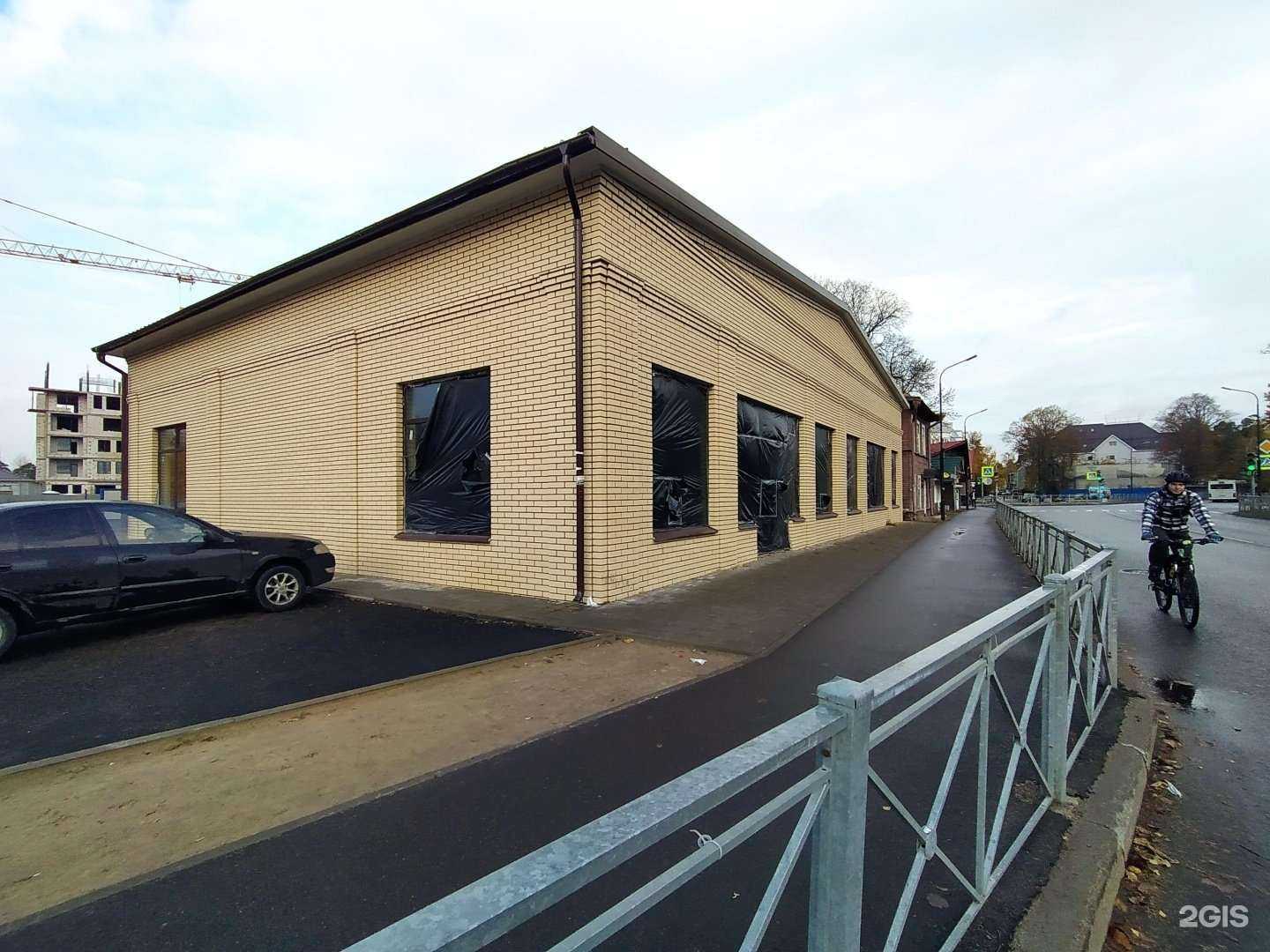 Отзывы на компанию Для всех в г. Всеволожск c фото